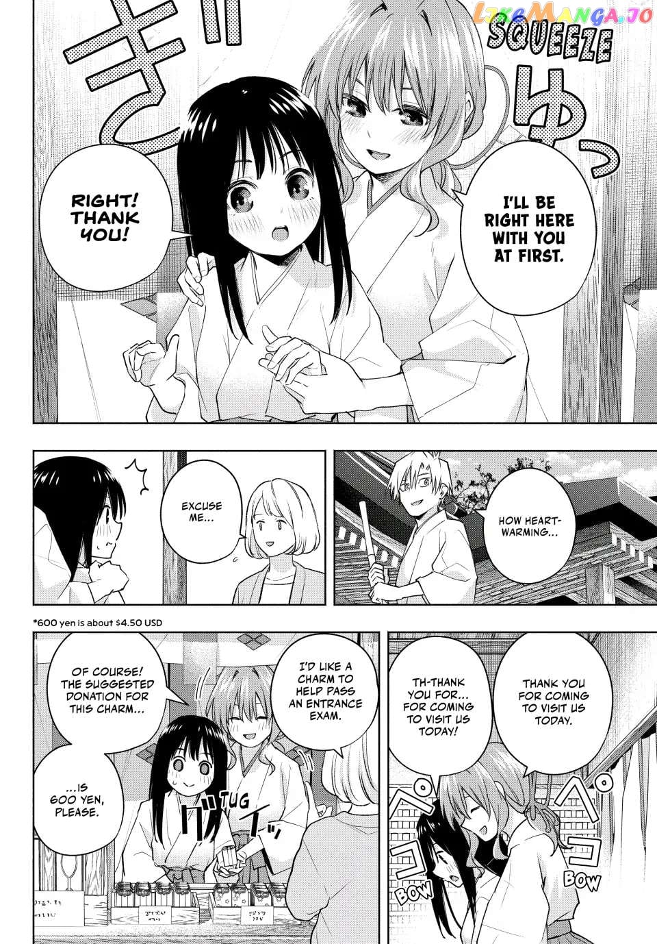 Amagami-San Chi No Enmusubi chapter 94 - page 8