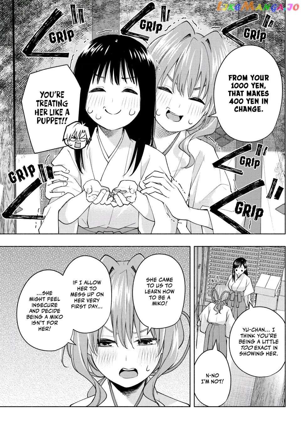 Amagami-San Chi No Enmusubi chapter 94 - page 9