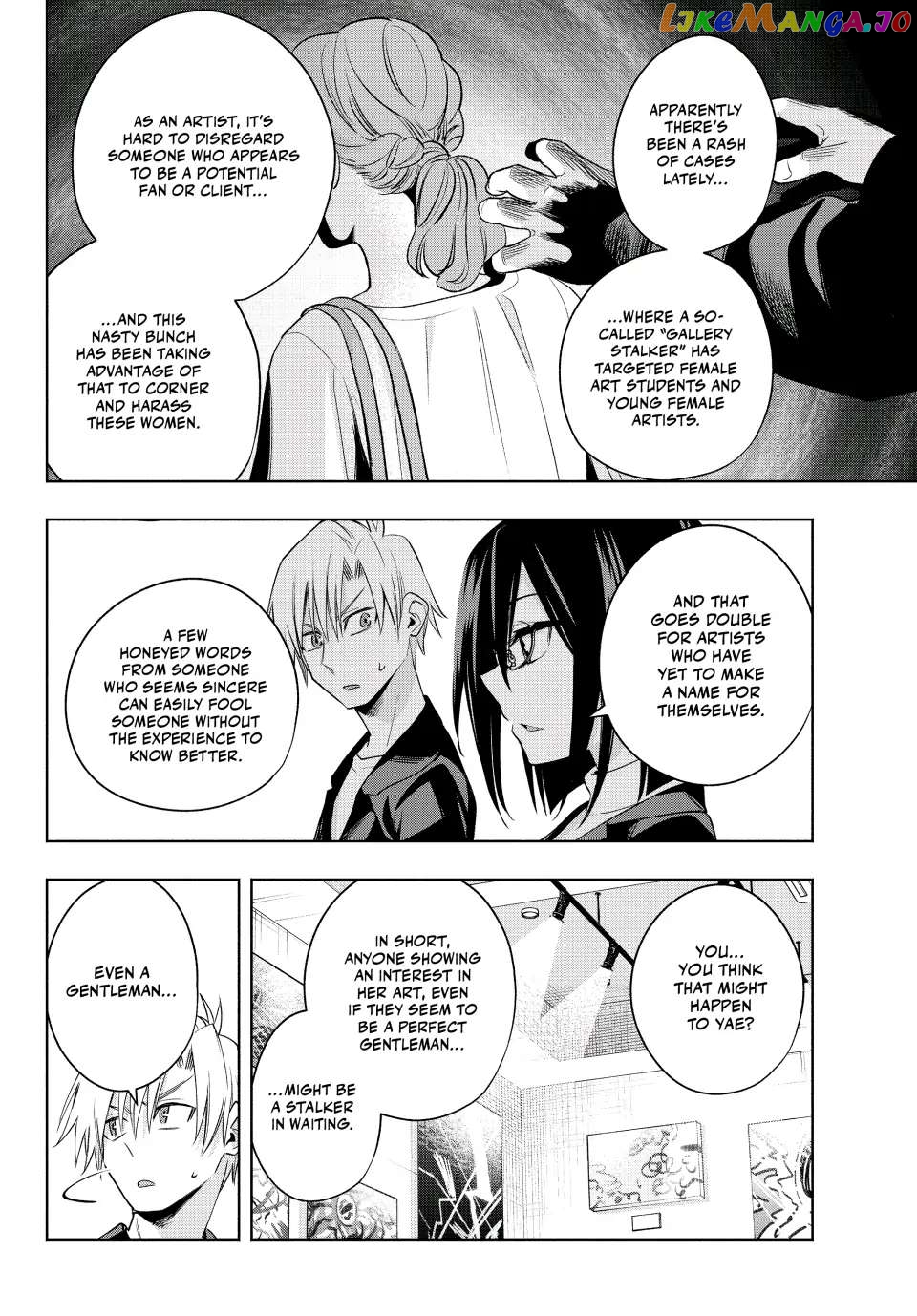 Amagami-San Chi No Enmusubi chapter 95 - page 10
