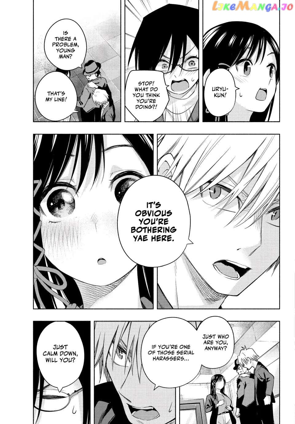 Amagami-San Chi No Enmusubi chapter 95 - page 13