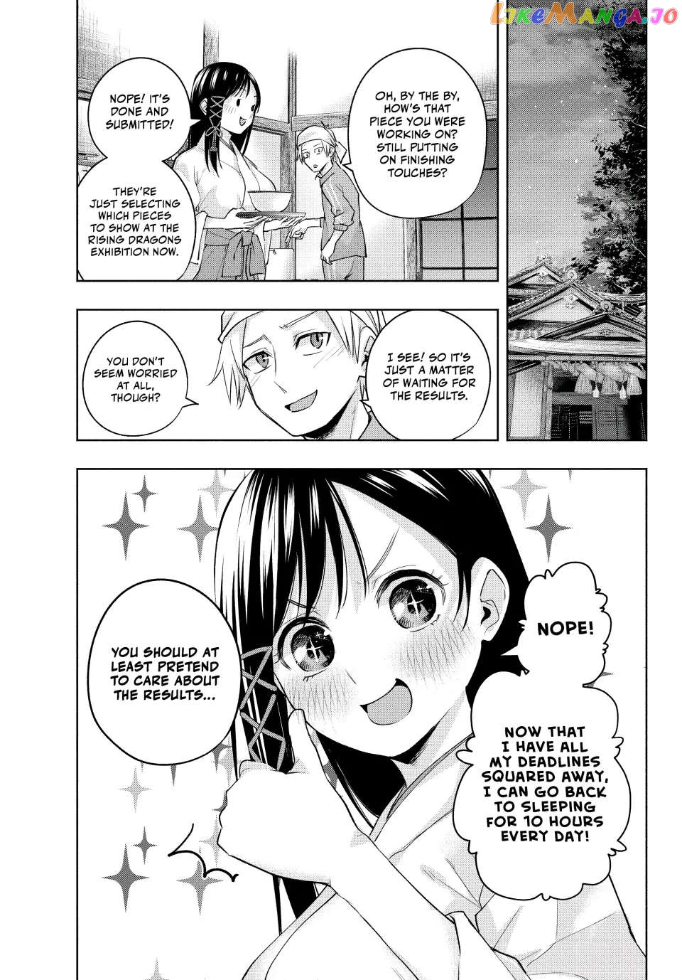 Amagami-San Chi No Enmusubi chapter 95 - page 1