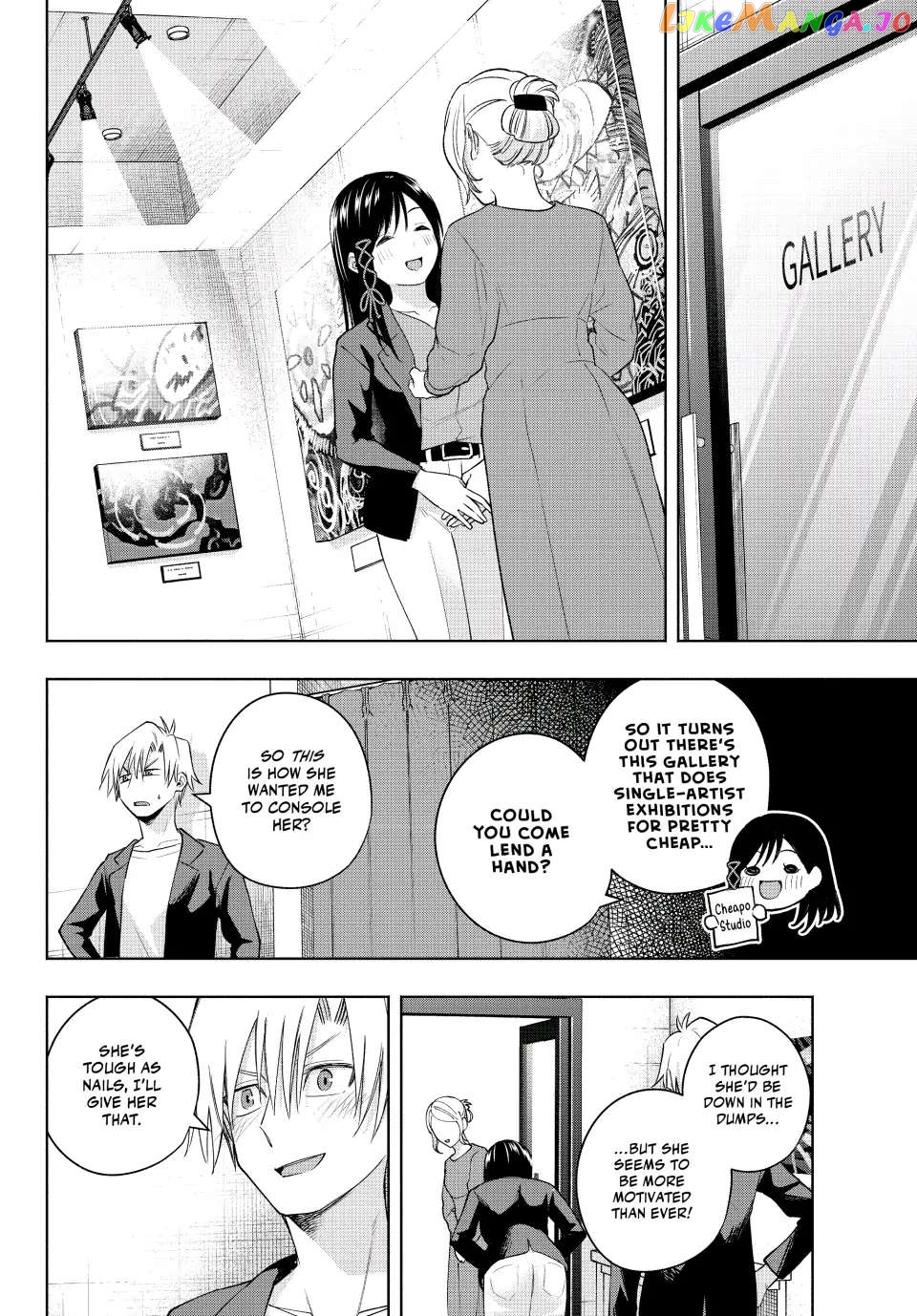 Amagami-San Chi No Enmusubi chapter 95 - page 8