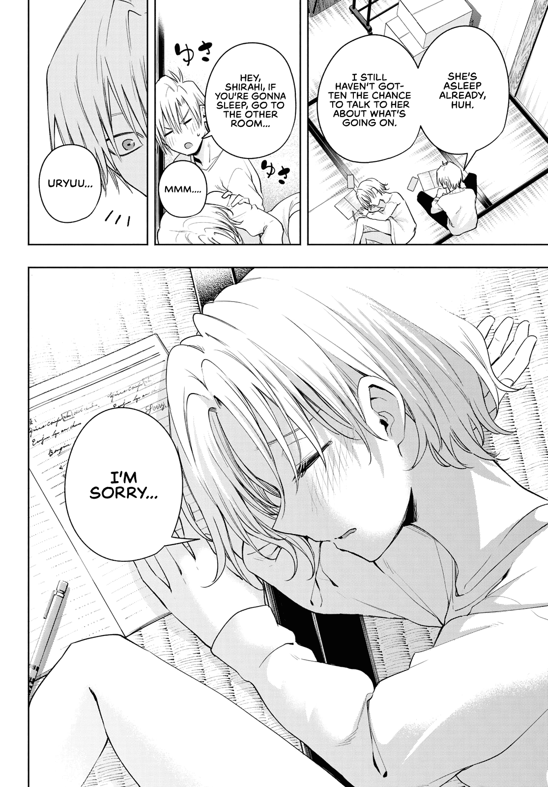 Amagami-San Chi No Enmusubi chapter 78 - page 19