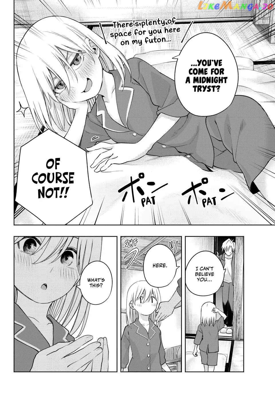 Amagami-San Chi No Enmusubi chapter 96 - page 14