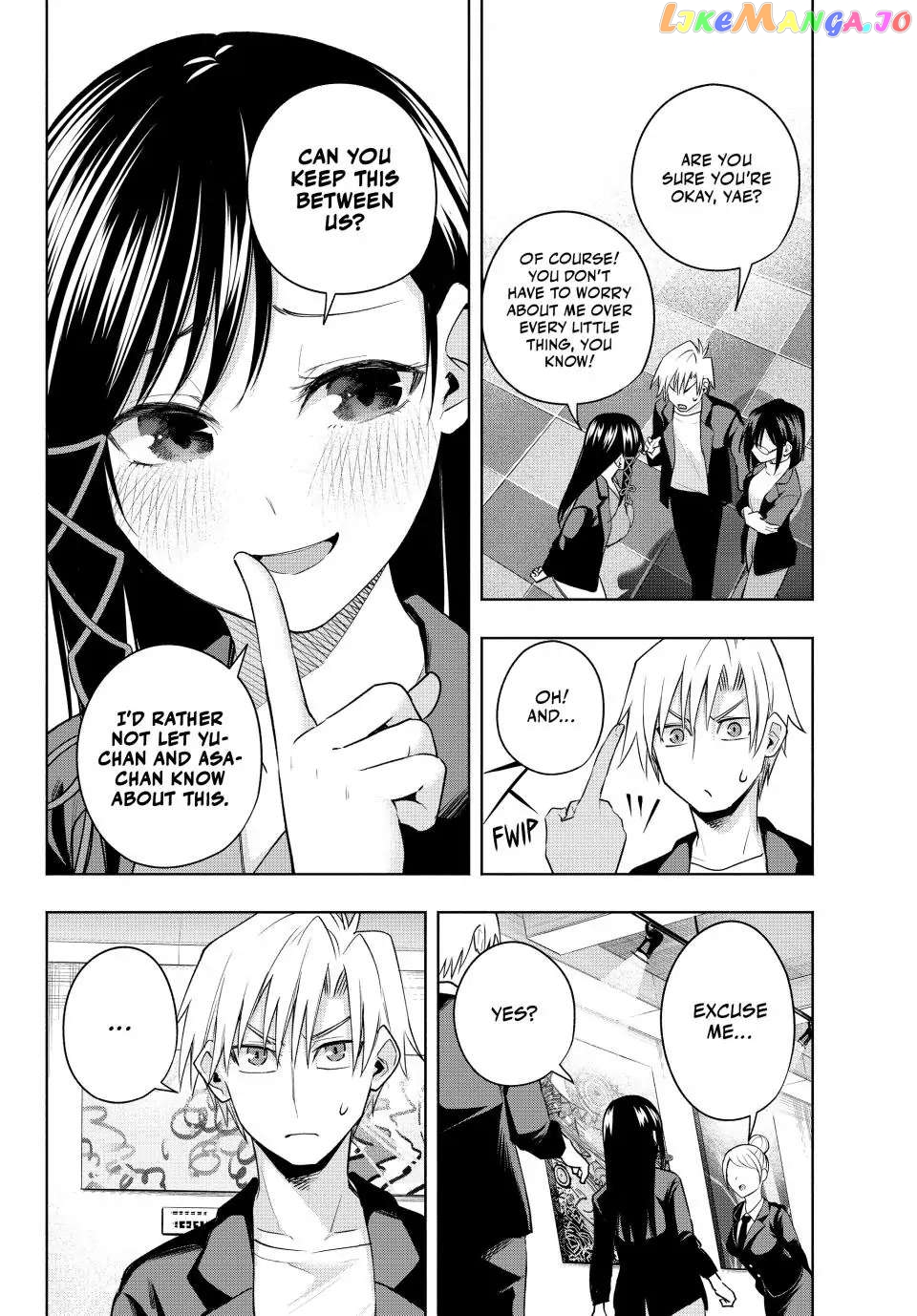 Amagami-San Chi No Enmusubi chapter 96 - page 2