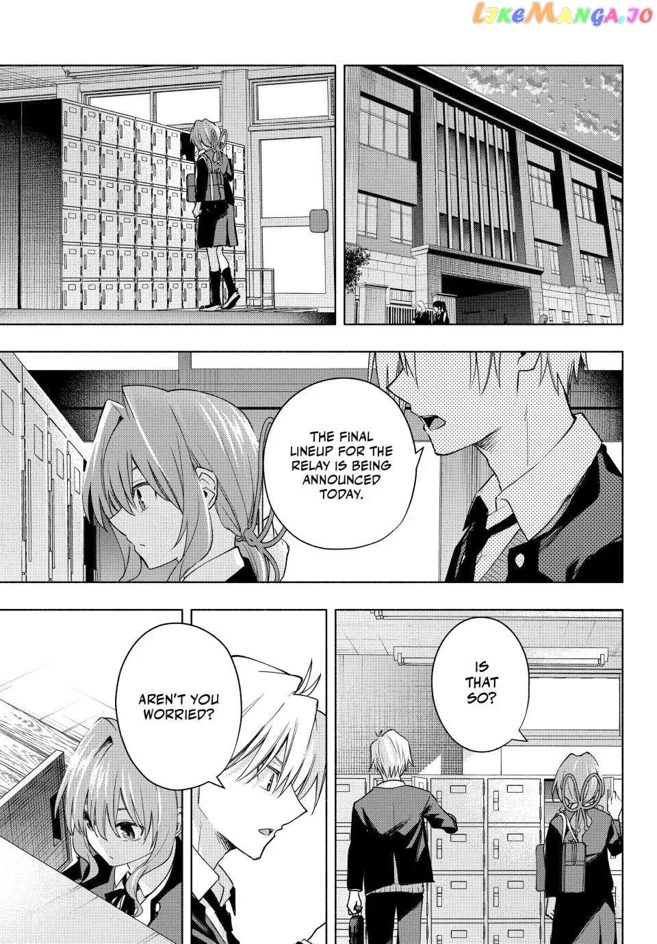 Amagami-San Chi No Enmusubi chapter 96 - page 7