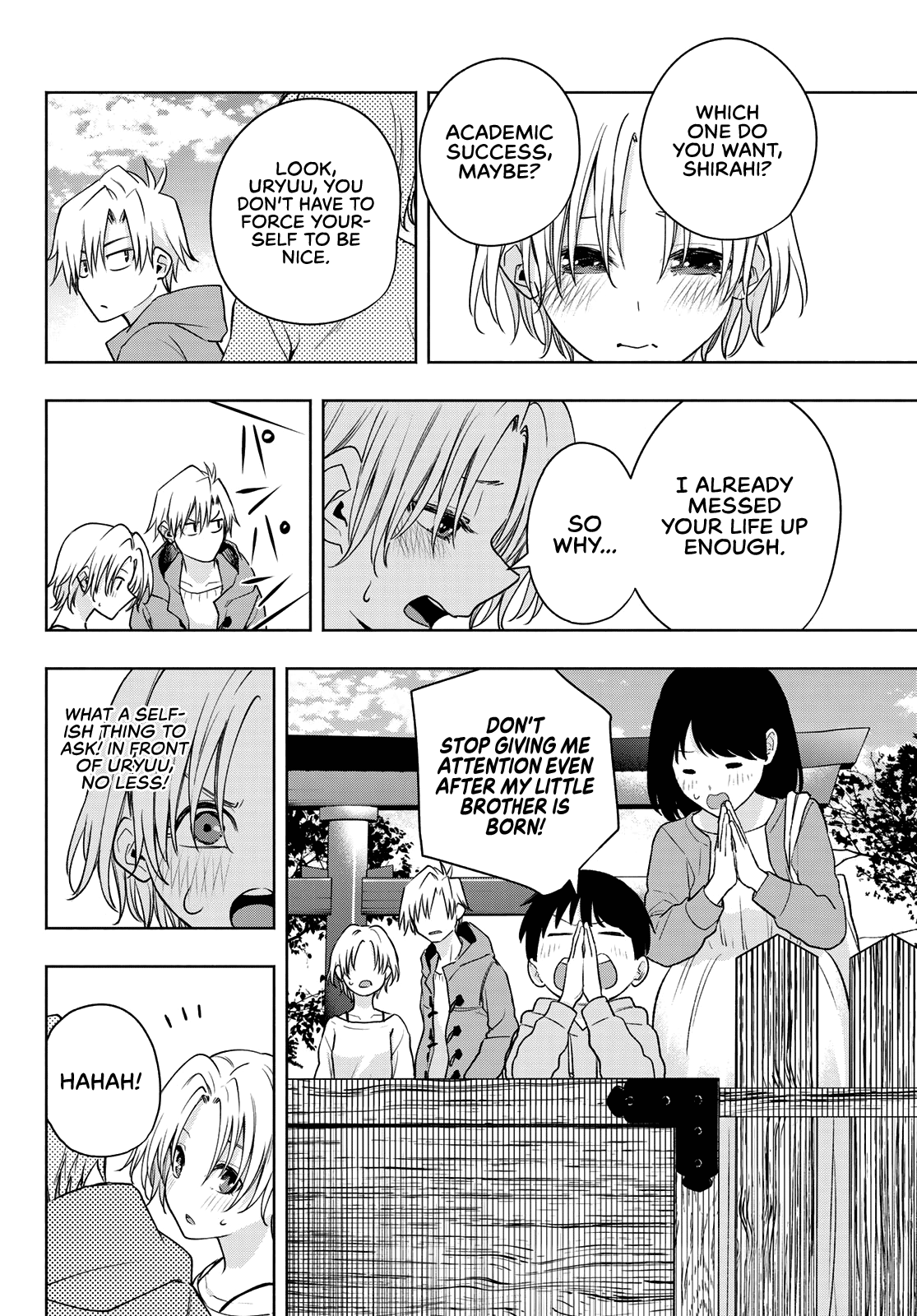 Amagami-San Chi No Enmusubi chapter 79 - page 11
