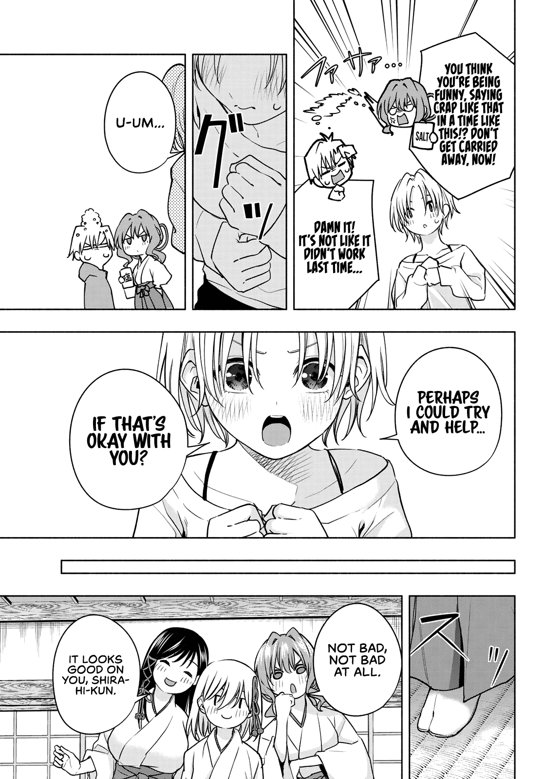 Amagami-San Chi No Enmusubi chapter 79 - page 16