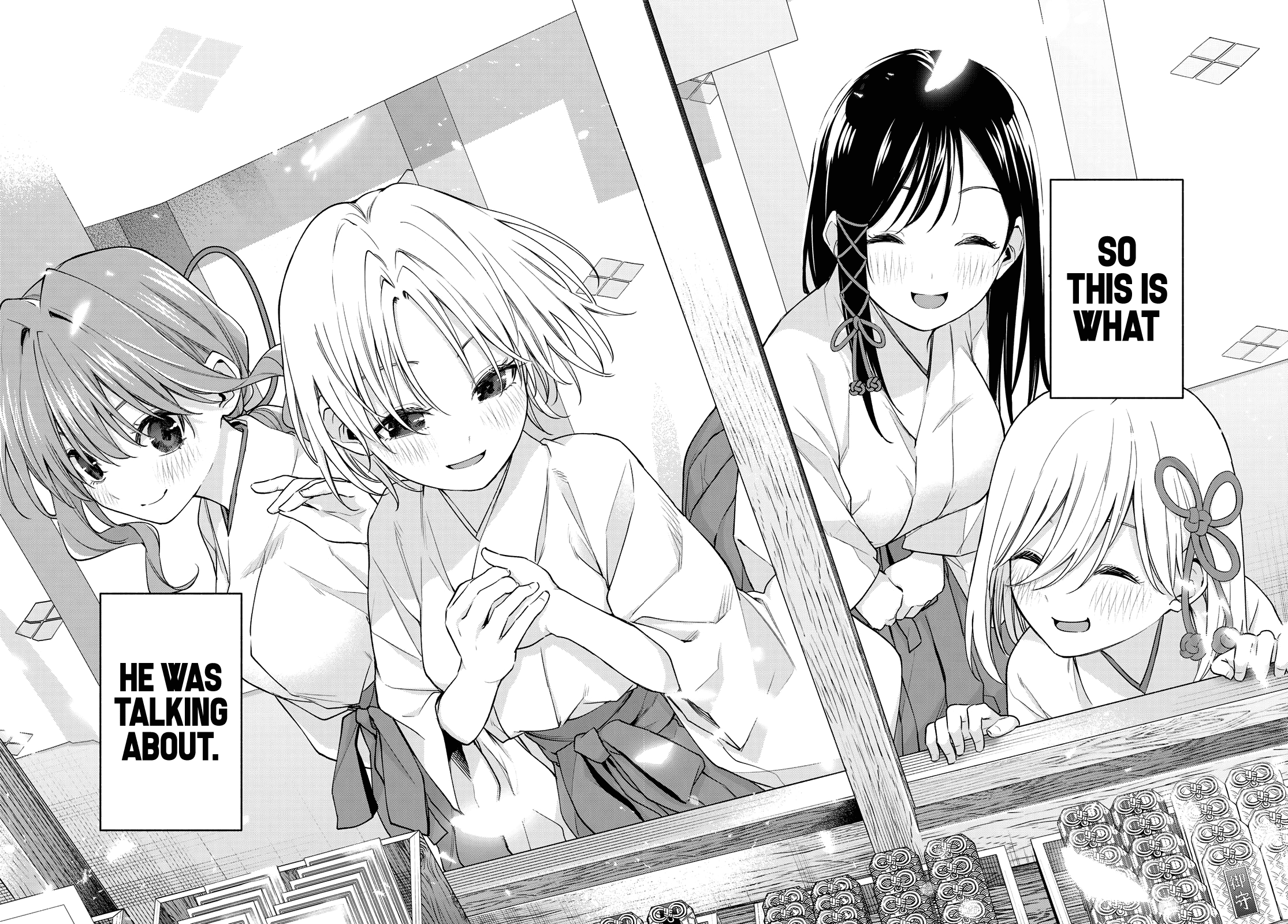 Amagami-San Chi No Enmusubi chapter 79 - page 19
