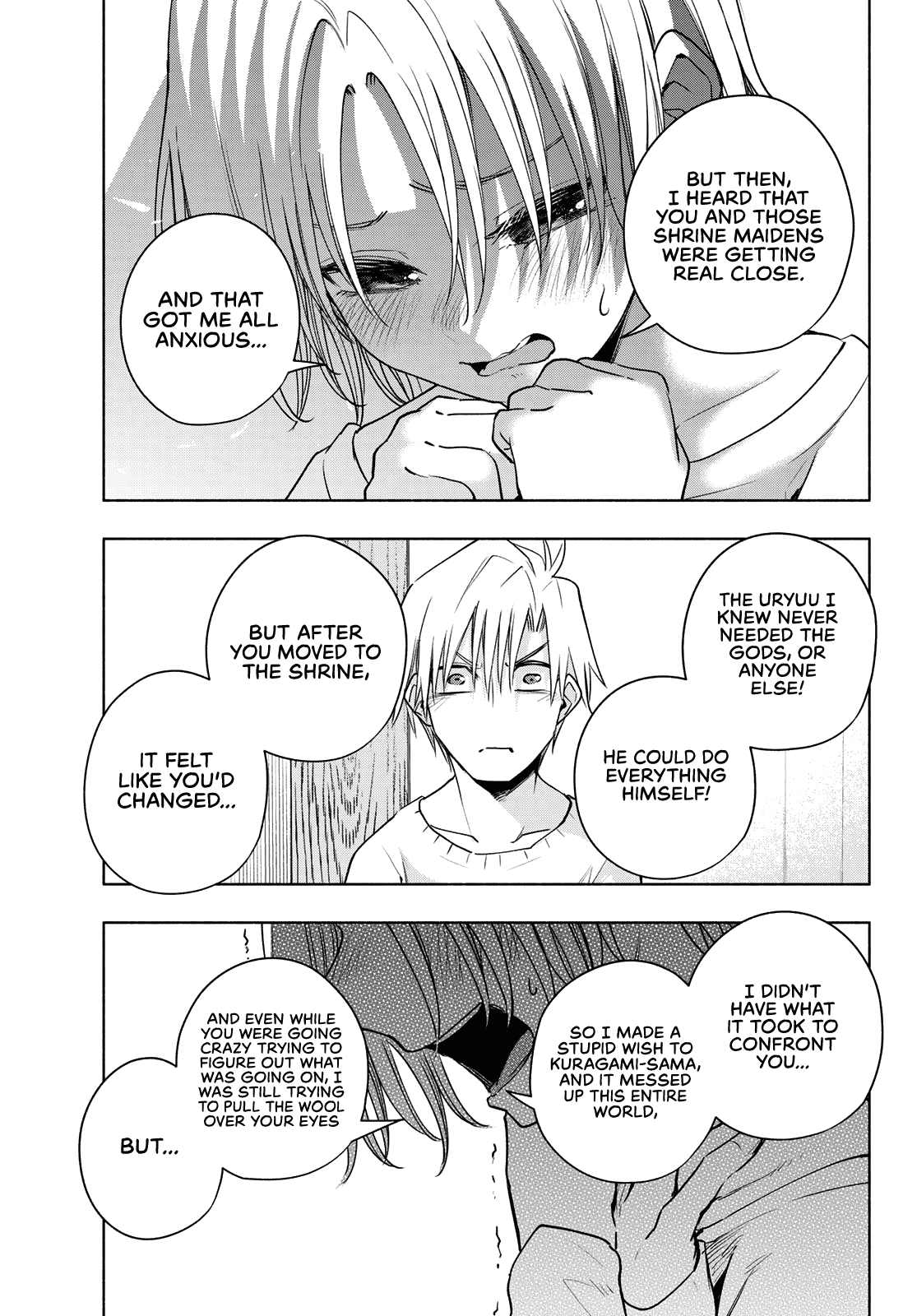 Amagami-San Chi No Enmusubi chapter 79 - page 6