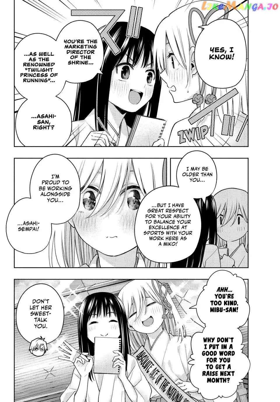 Amagami-San Chi No Enmusubi chapter 97 - page 2