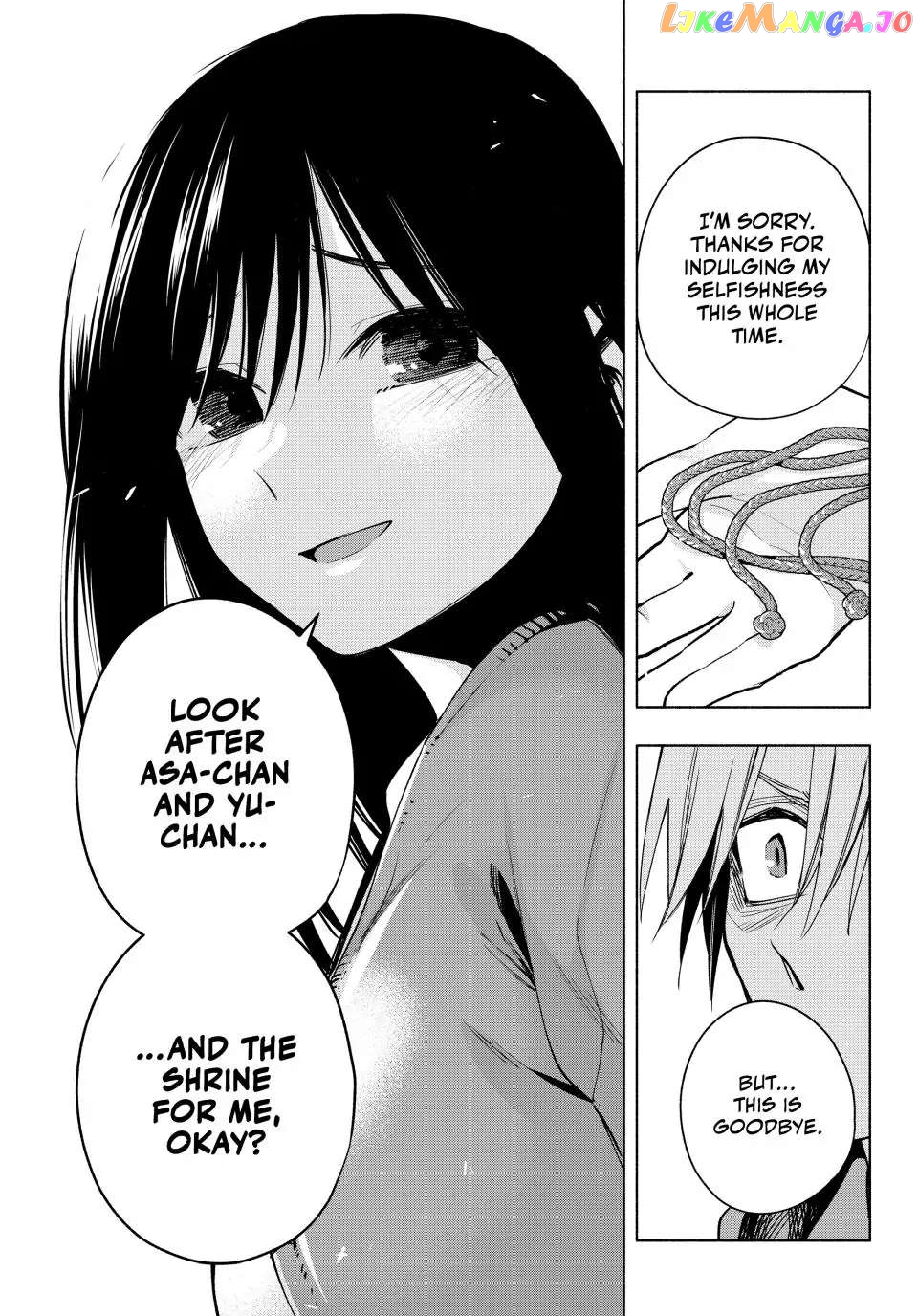 Amagami-San Chi No Enmusubi chapter 98 - page 18