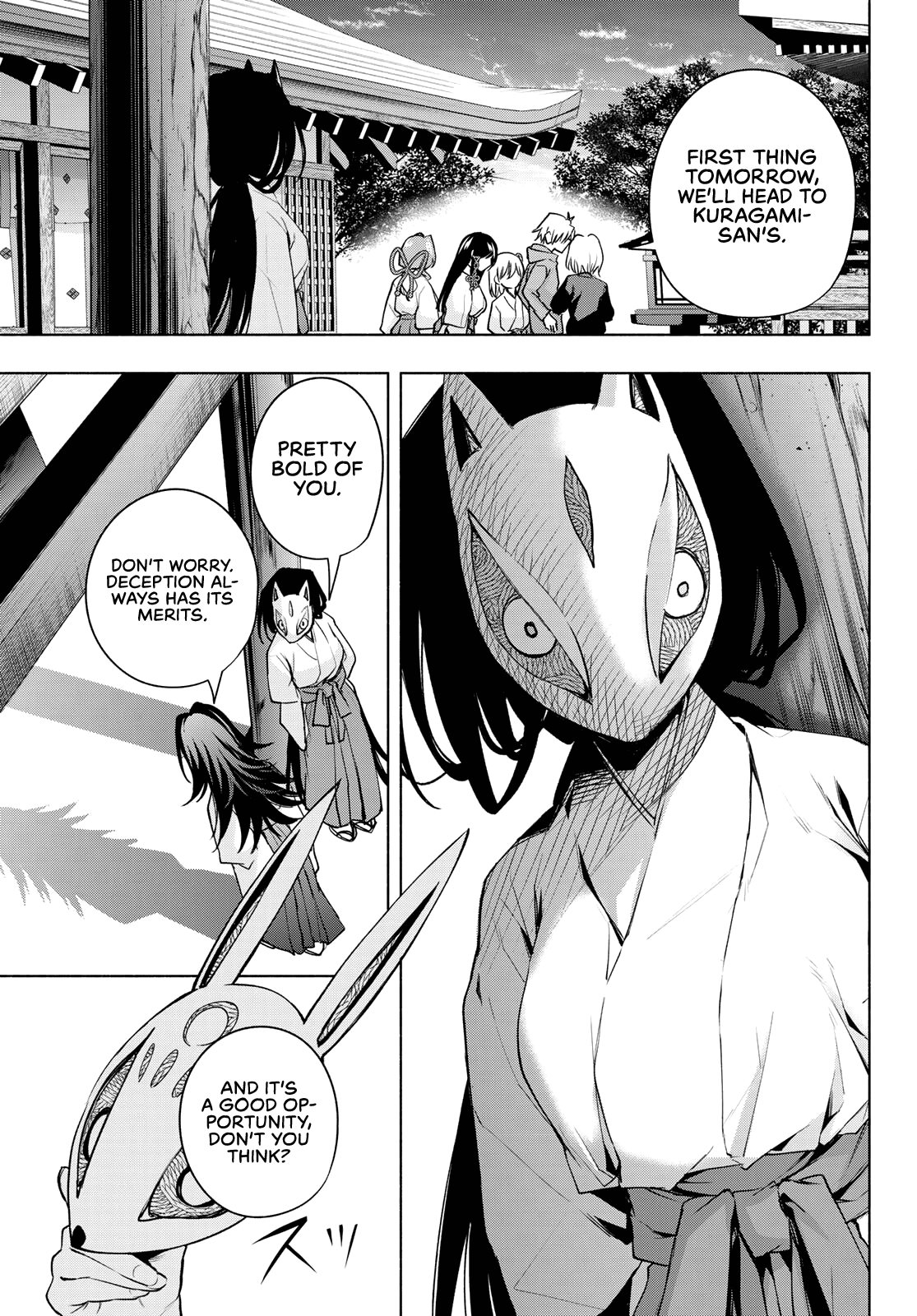 Amagami-San Chi No Enmusubi chapter 81 - page 19
