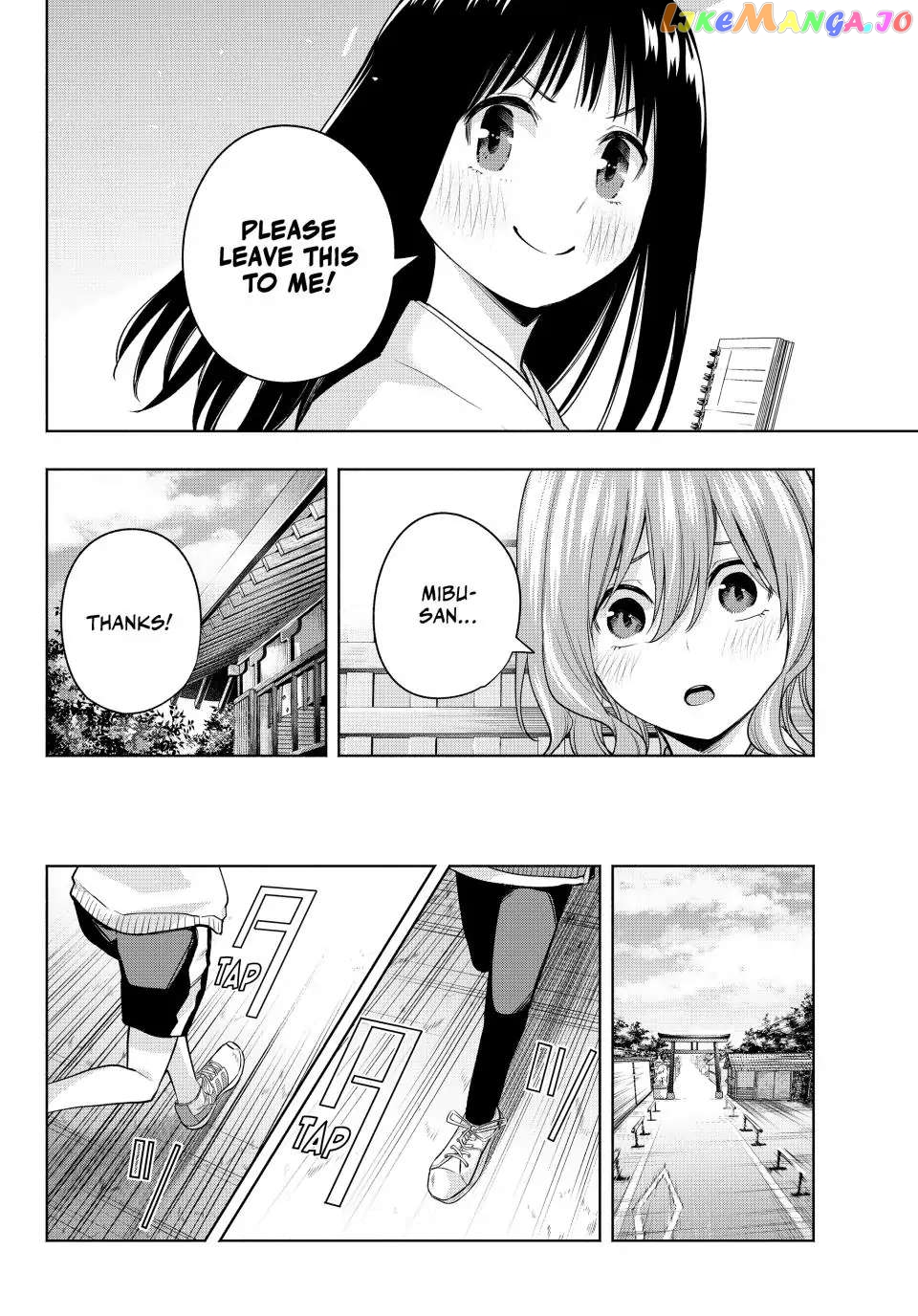 Amagami-San Chi No Enmusubi chapter 99 - page 14