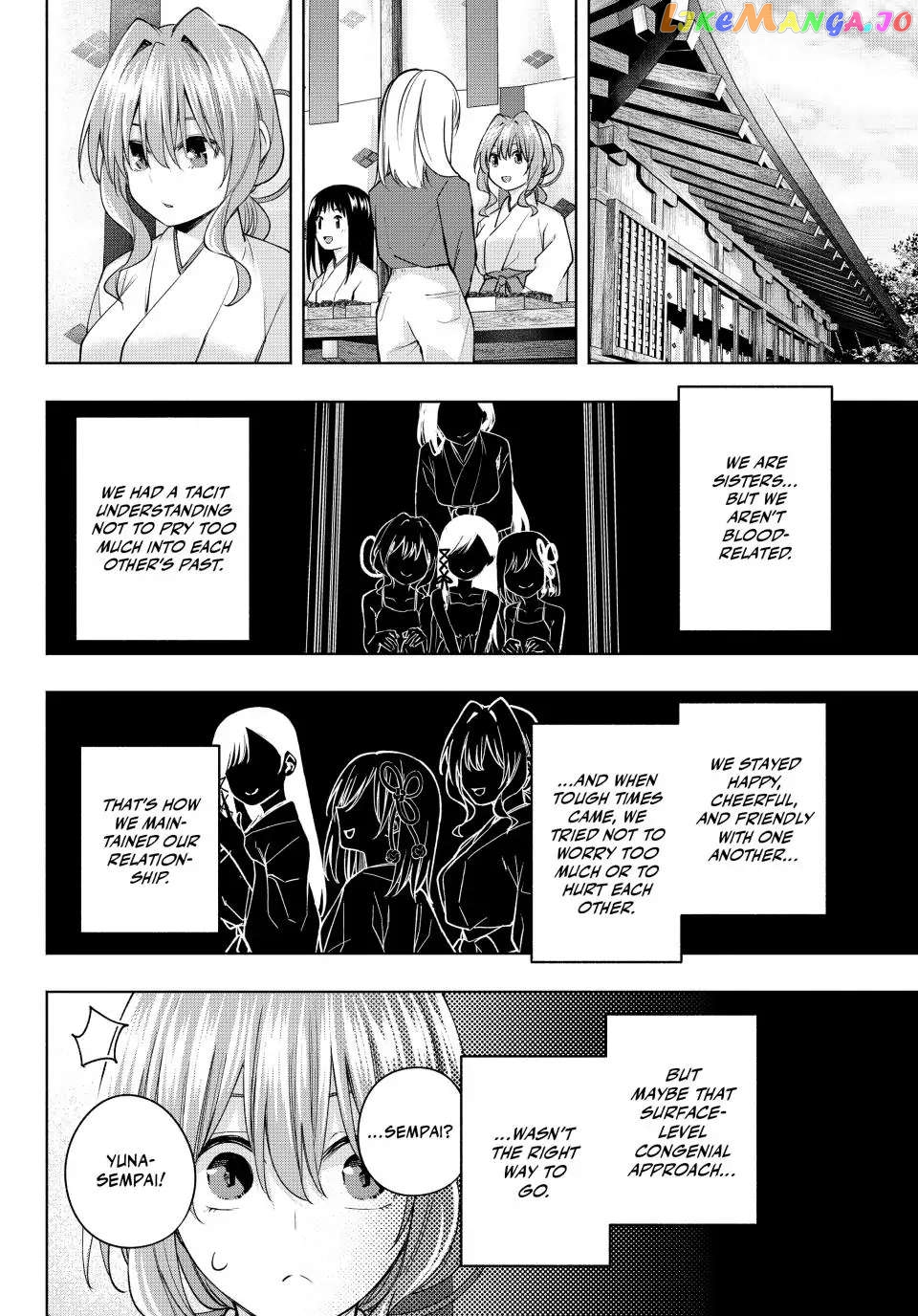Amagami-San Chi No Enmusubi chapter 99 - page 8