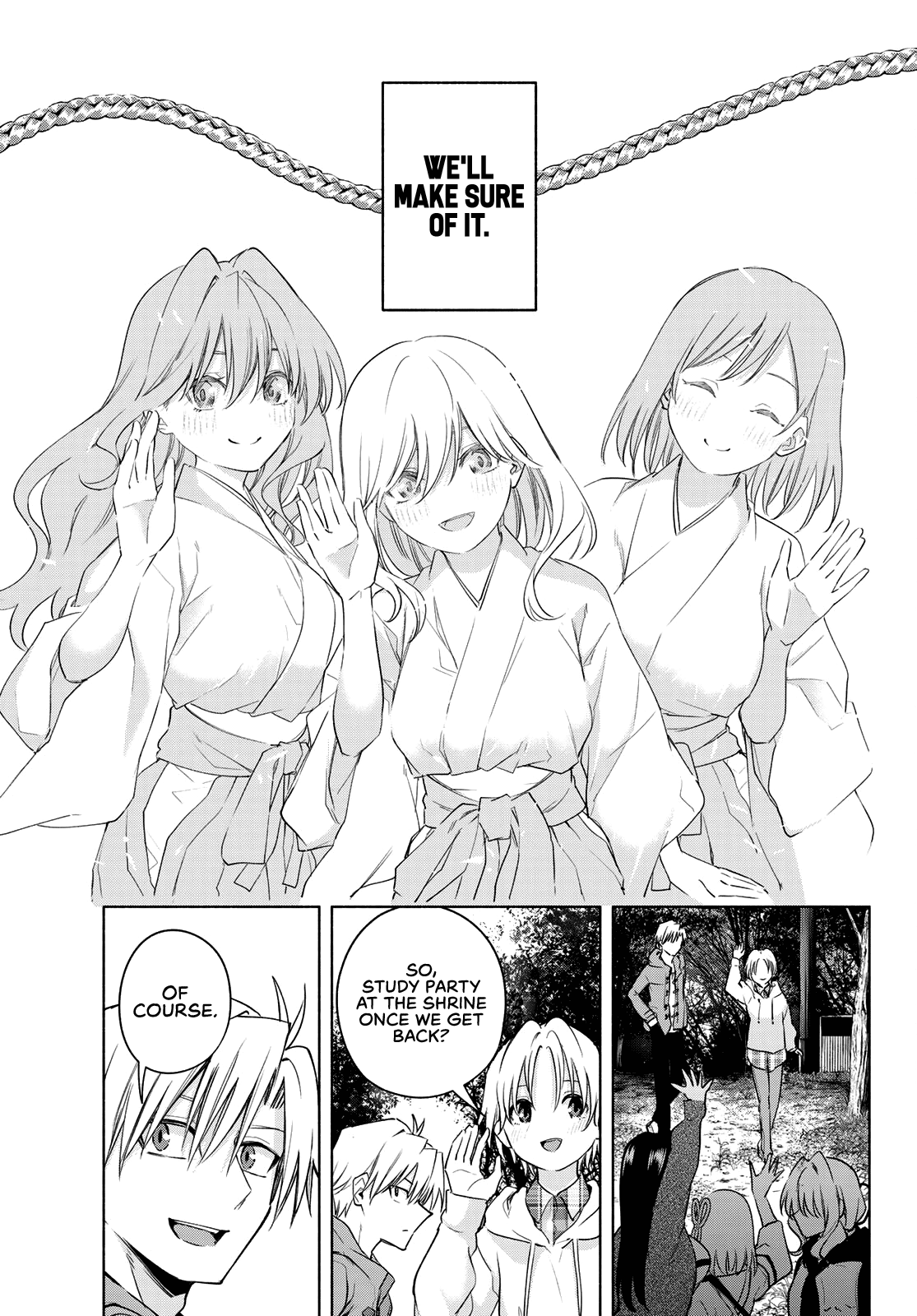 Amagami-San Chi No Enmusubi chapter 82 - page 6