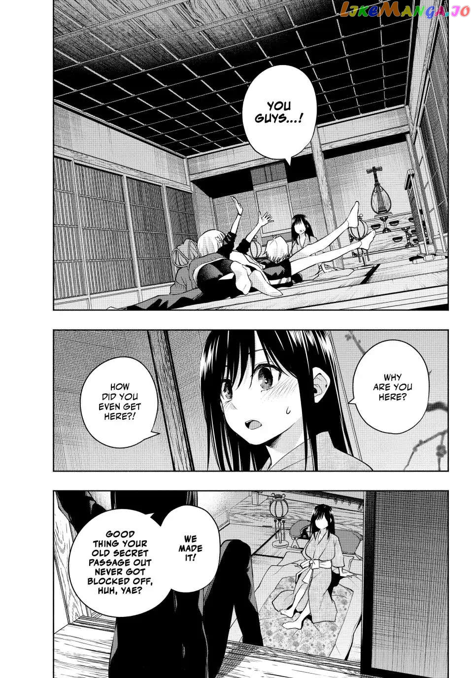 Amagami-San Chi No Enmusubi chapter 101 - page 1