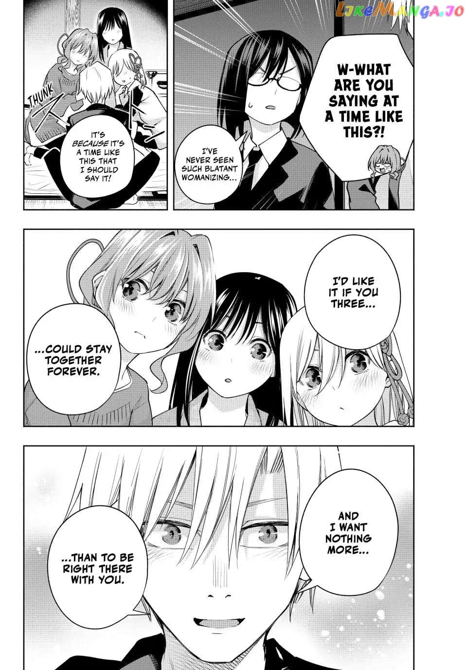 Amagami-San Chi No Enmusubi chapter 101 - page 16