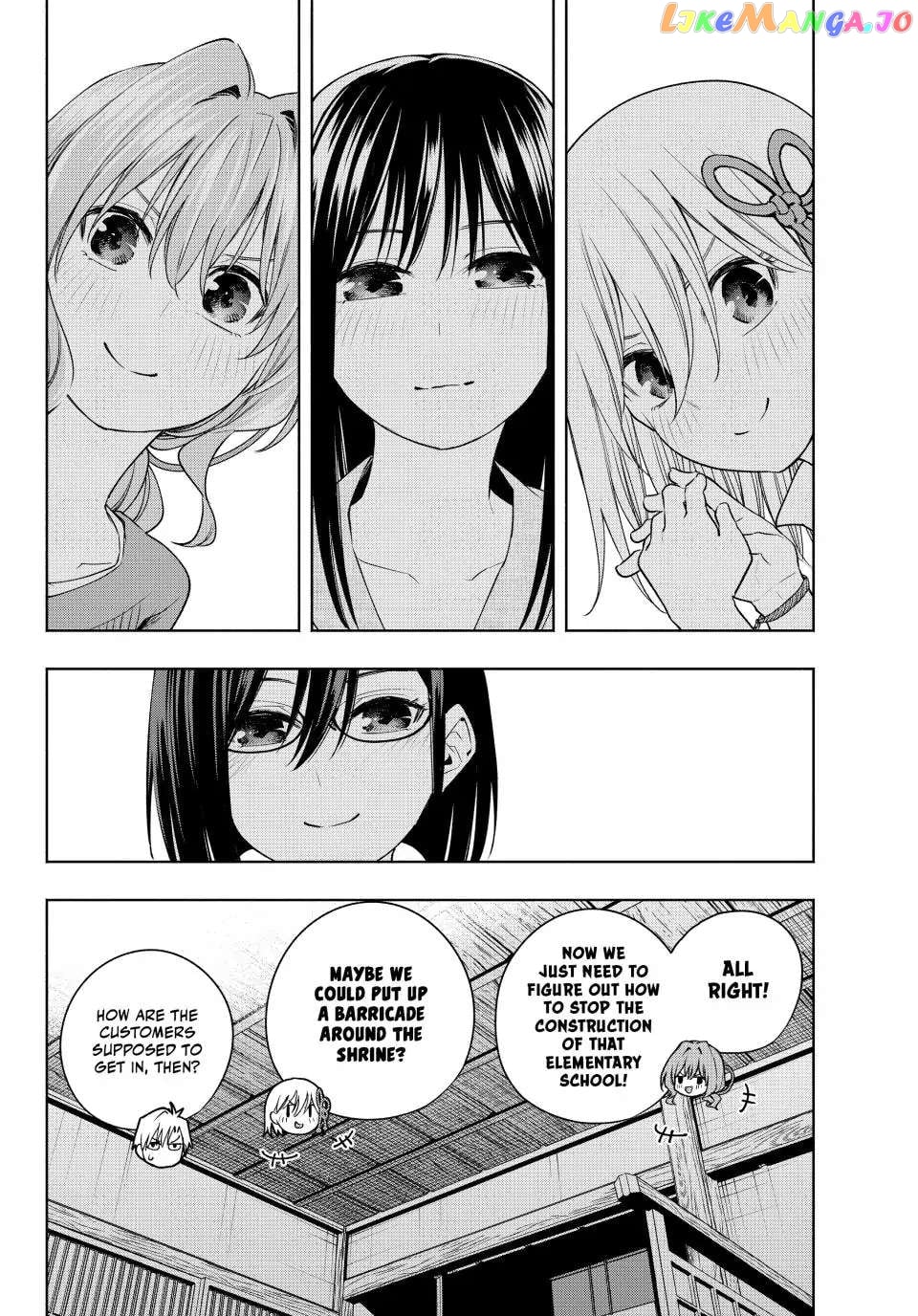 Amagami-San Chi No Enmusubi chapter 101 - page 18
