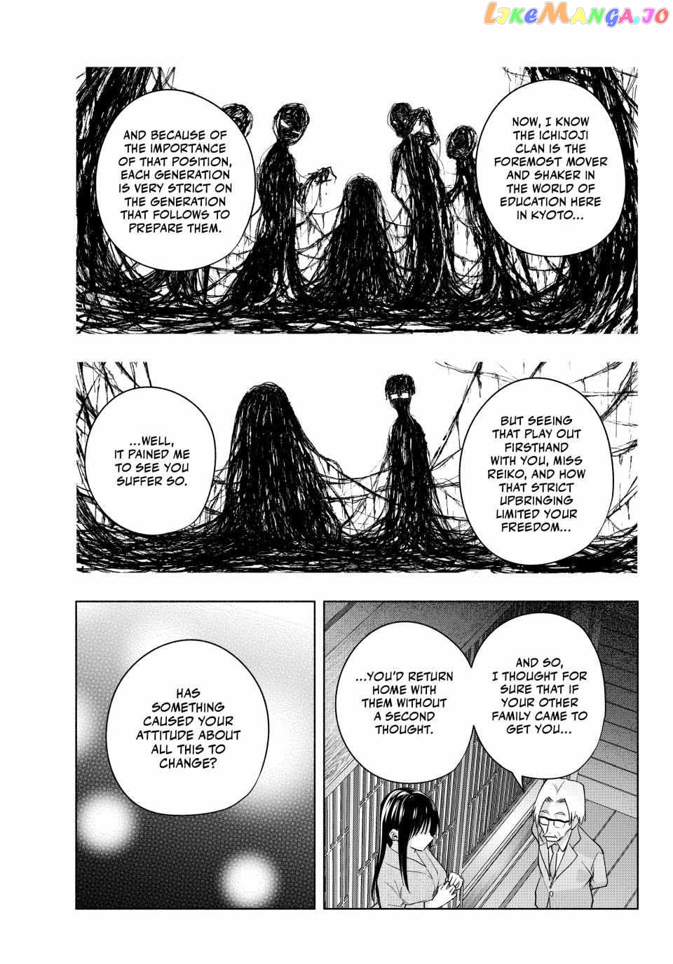 Amagami-San Chi No Enmusubi chapter 102 - page 9