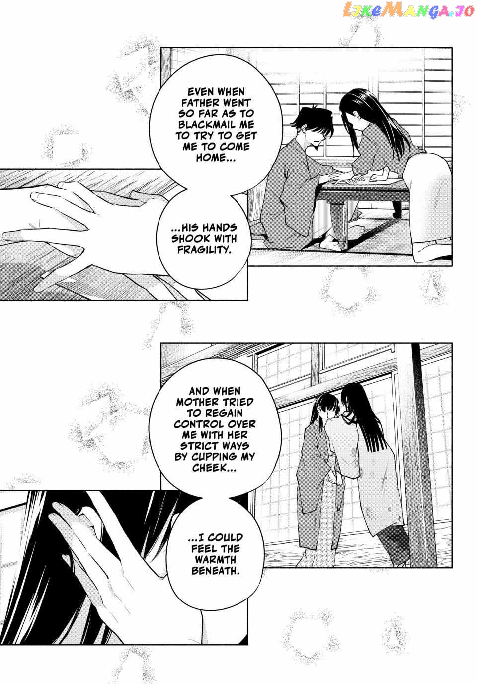 Amagami-San Chi No Enmusubi chapter 102 - page 11