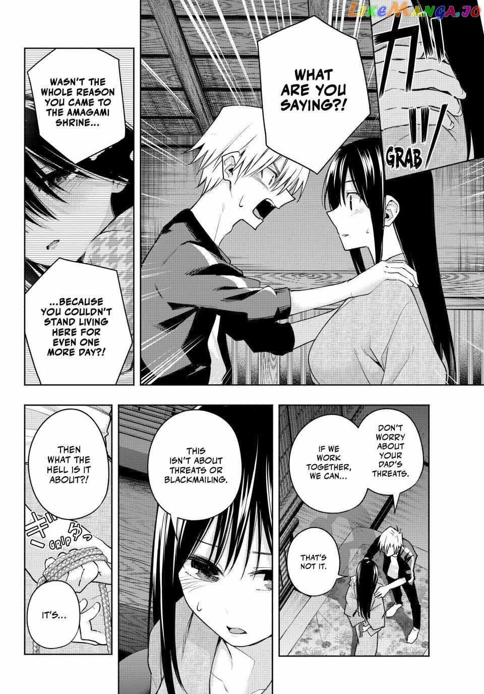 Amagami-San Chi No Enmusubi chapter 102 - page 2