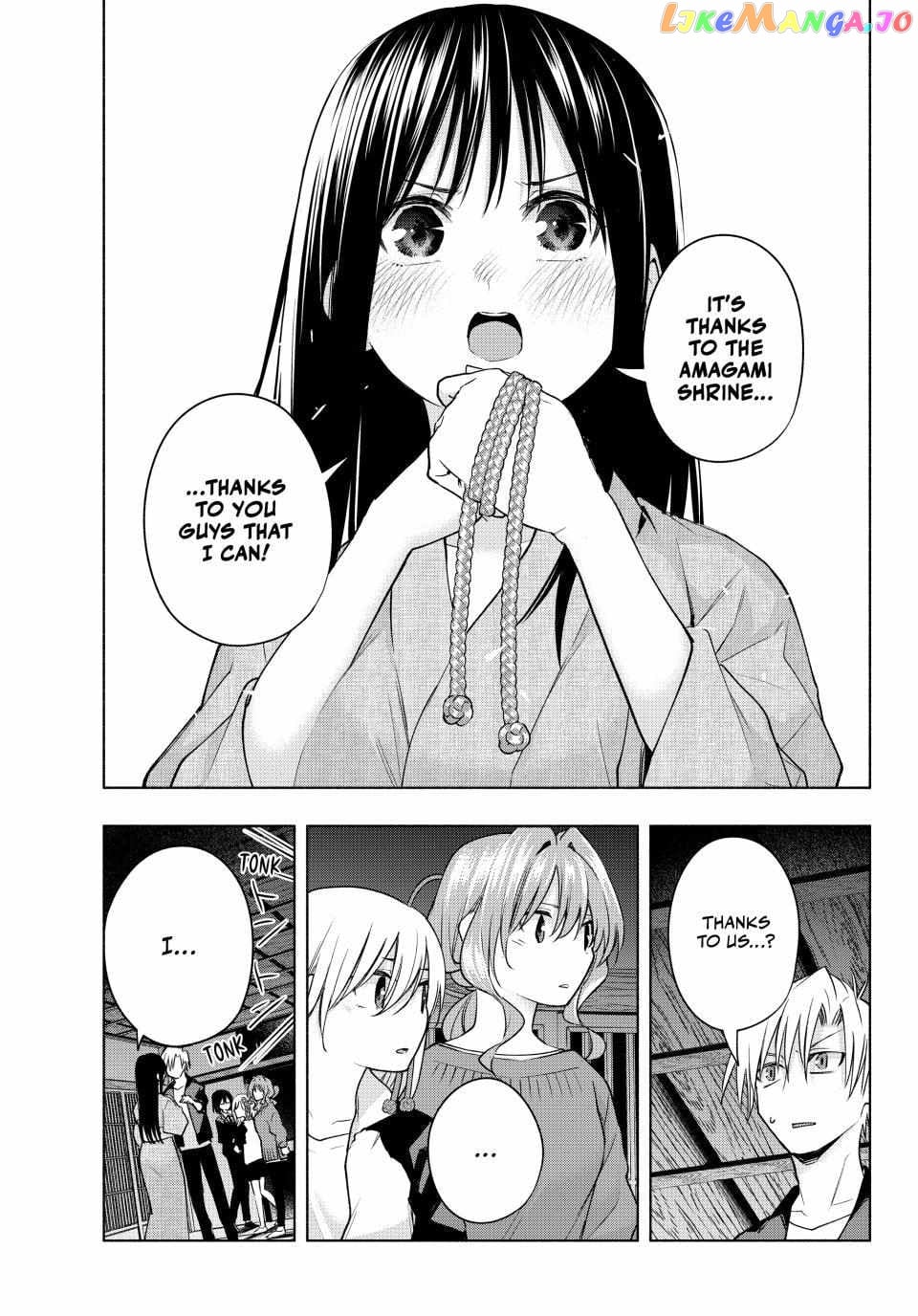Amagami-San Chi No Enmusubi chapter 102 - page 3