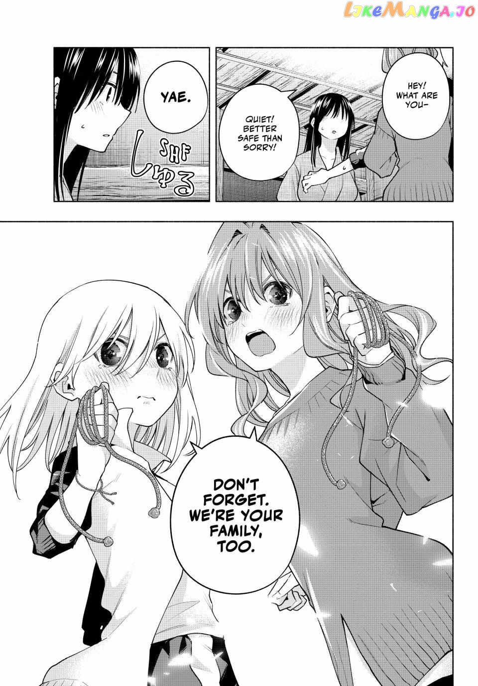 Amagami-San Chi No Enmusubi chapter 102 - page 5