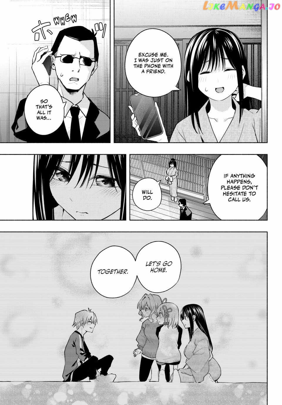Amagami-San Chi No Enmusubi chapter 102 - page 7