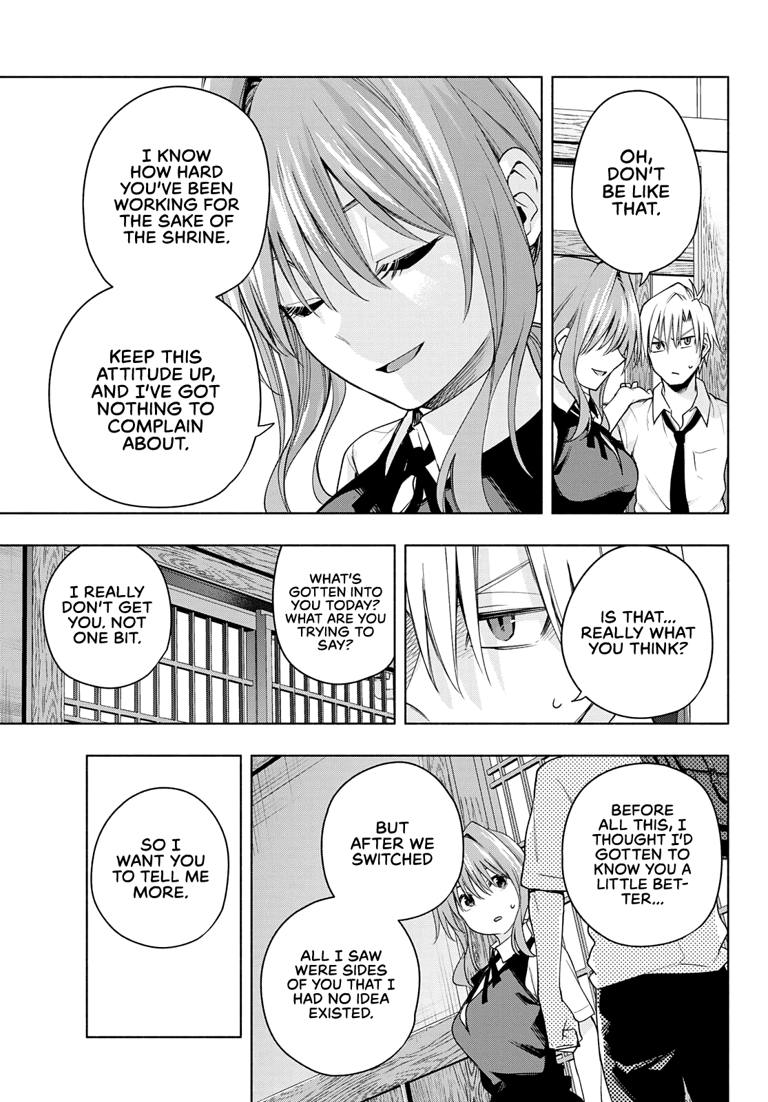 Amagami-San Chi No Enmusubi chapter 60 - page 14