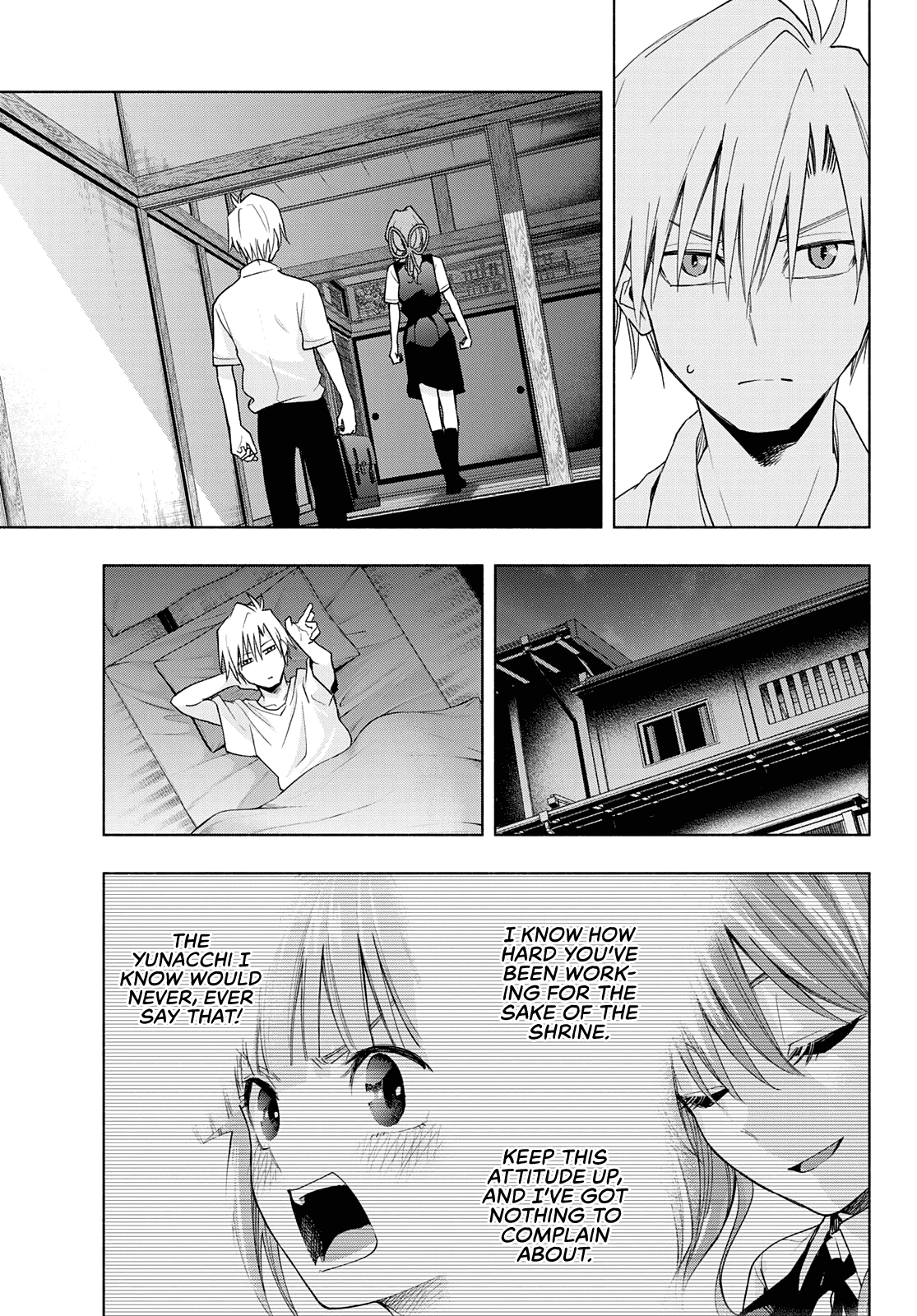 Amagami-San Chi No Enmusubi chapter 60 - page 18