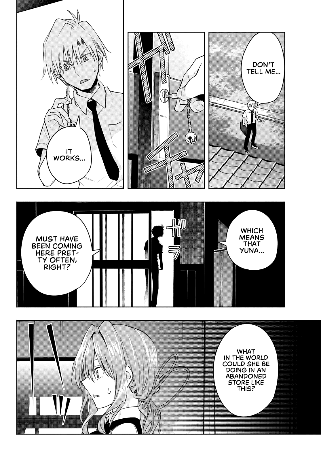 Amagami-San Chi No Enmusubi chapter 60 - page 9