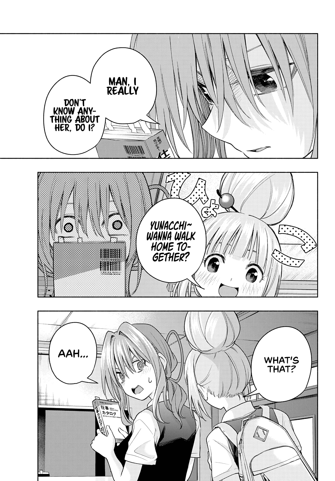 Amagami-San Chi No Enmusubi chapter 61 - page 10
