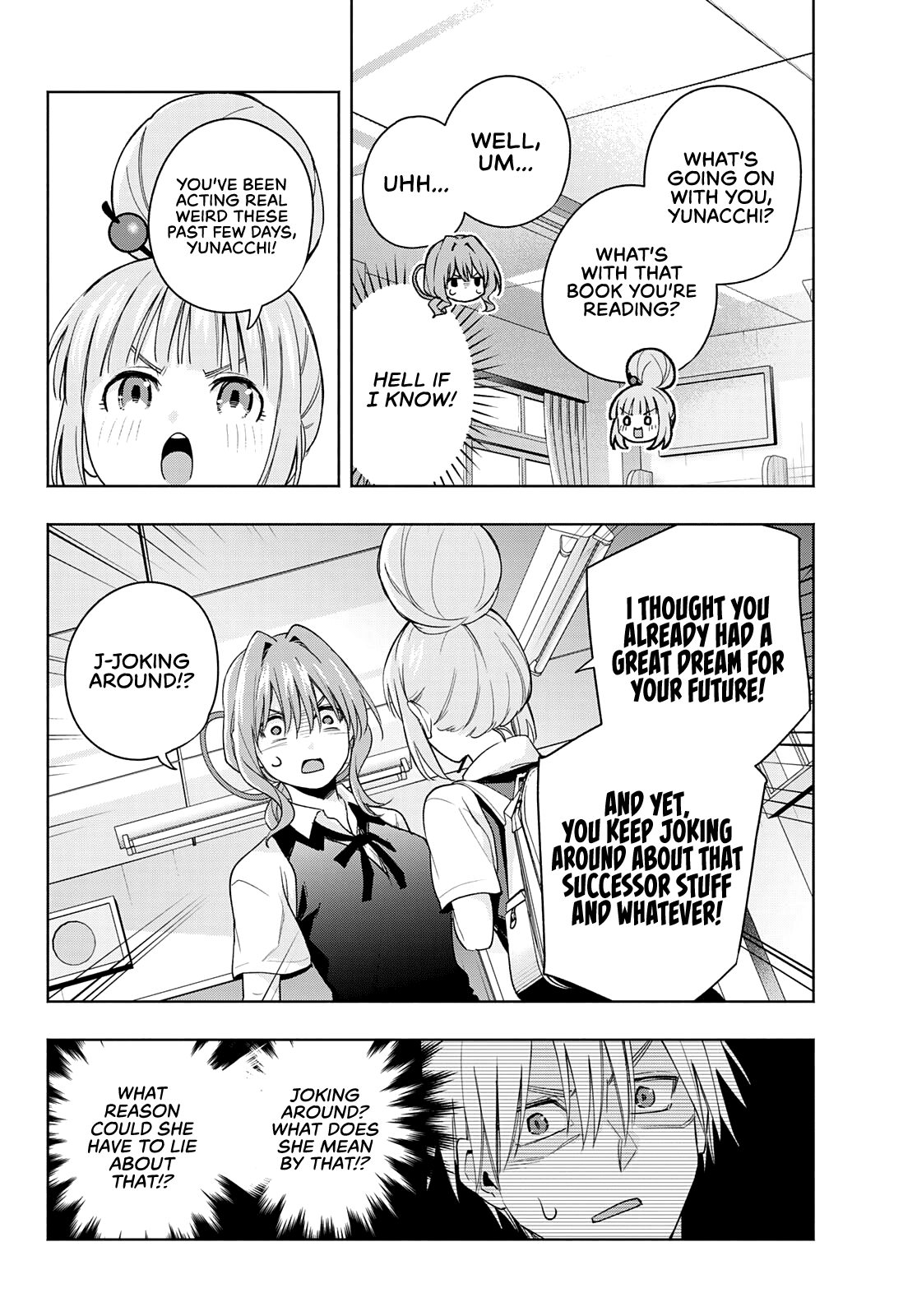 Amagami-San Chi No Enmusubi chapter 61 - page 11