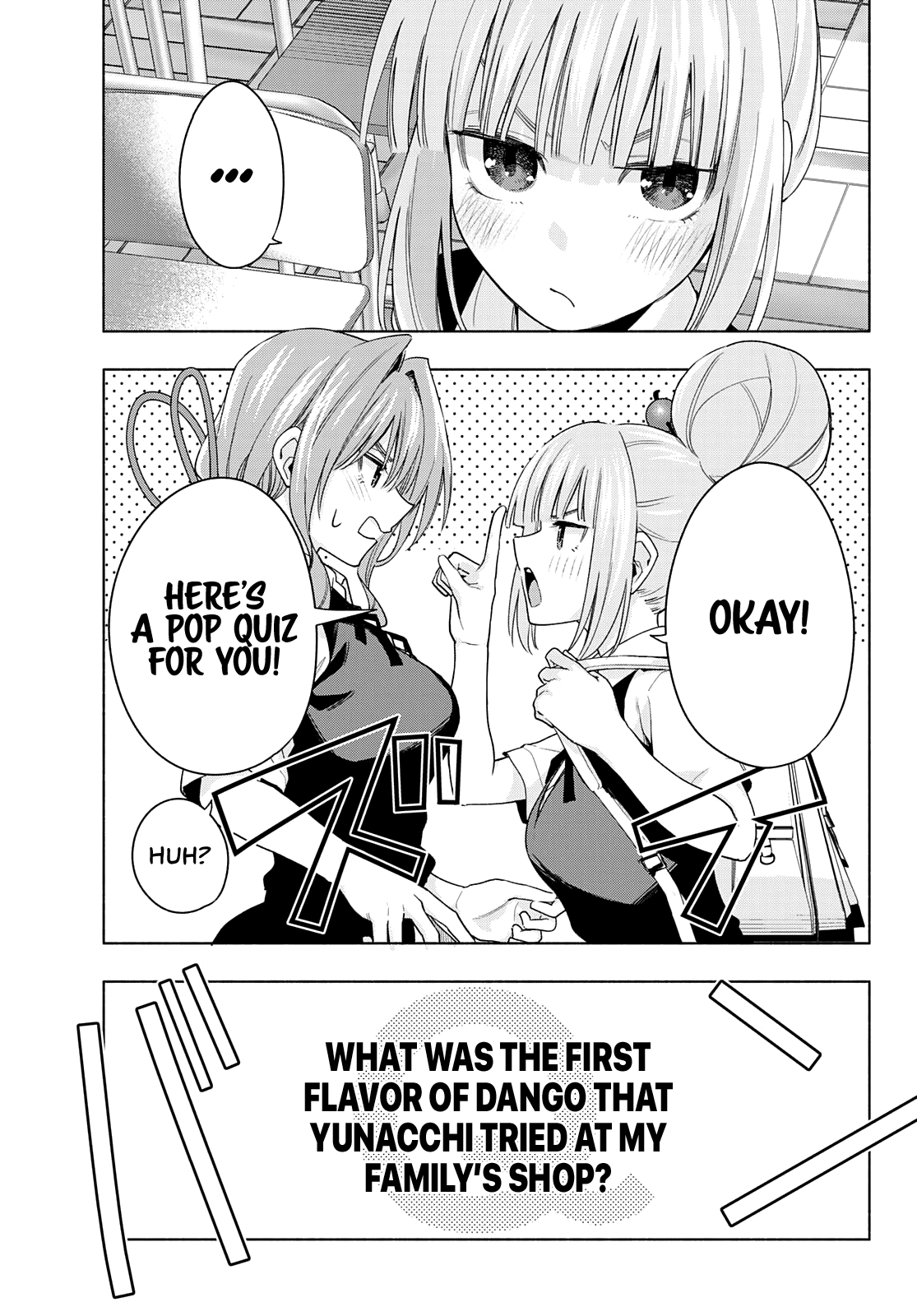 Amagami-San Chi No Enmusubi chapter 61 - page 12