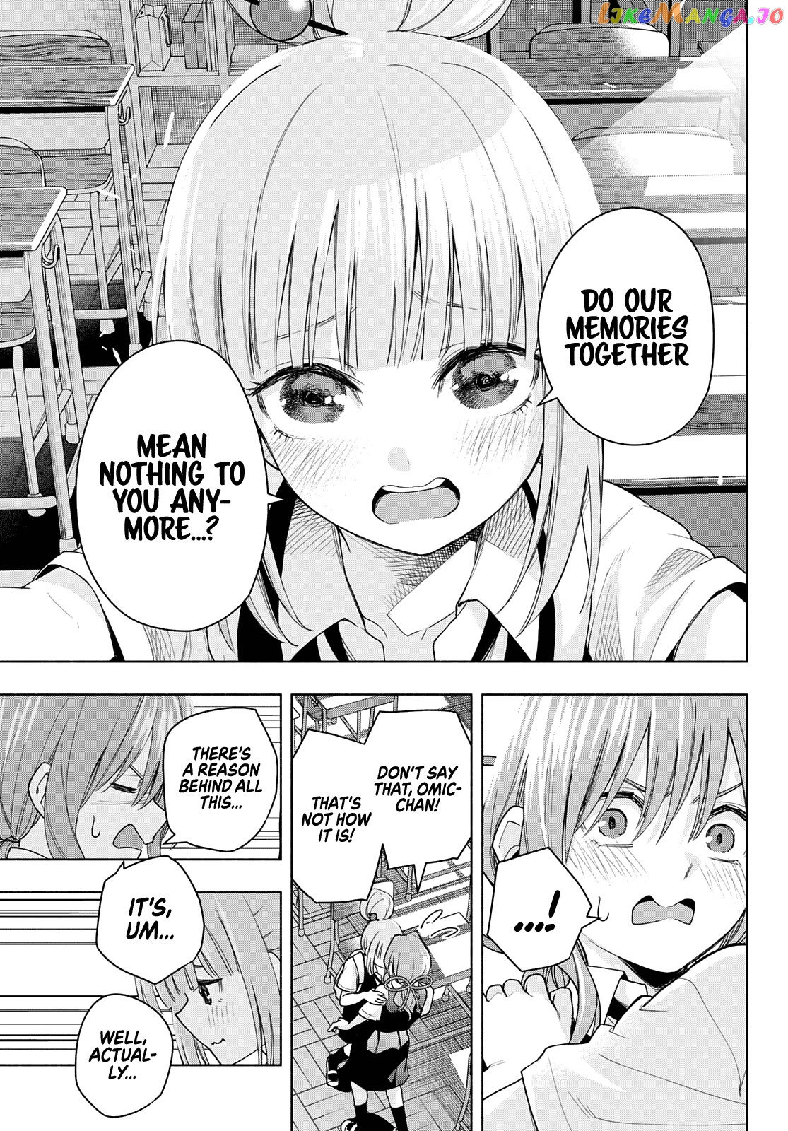Amagami-San Chi No Enmusubi chapter 61 - page 14