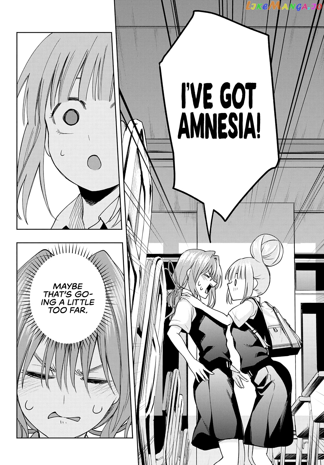 Amagami-San Chi No Enmusubi chapter 61 - page 15