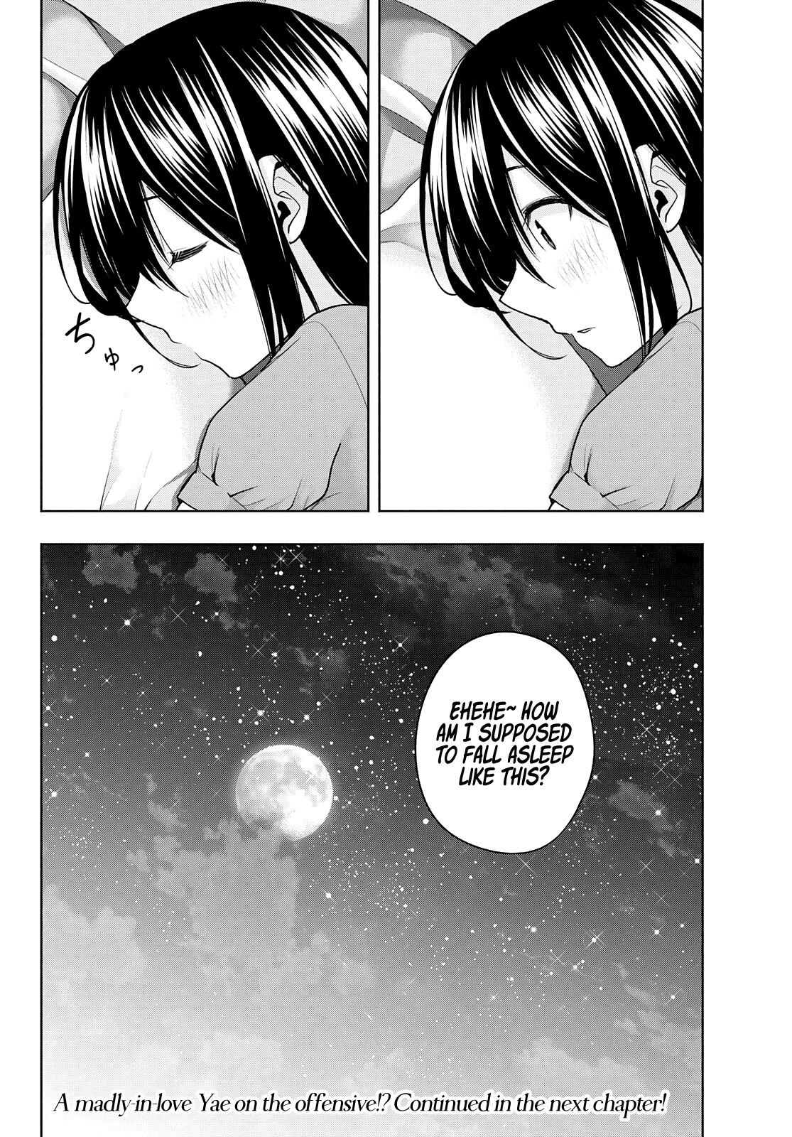 Amagami-San Chi No Enmusubi chapter 40 - page 20