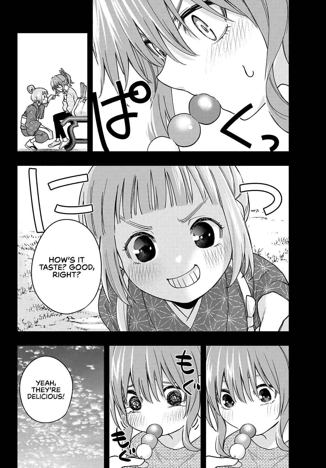 Amagami-San Chi No Enmusubi chapter 62 - page 11