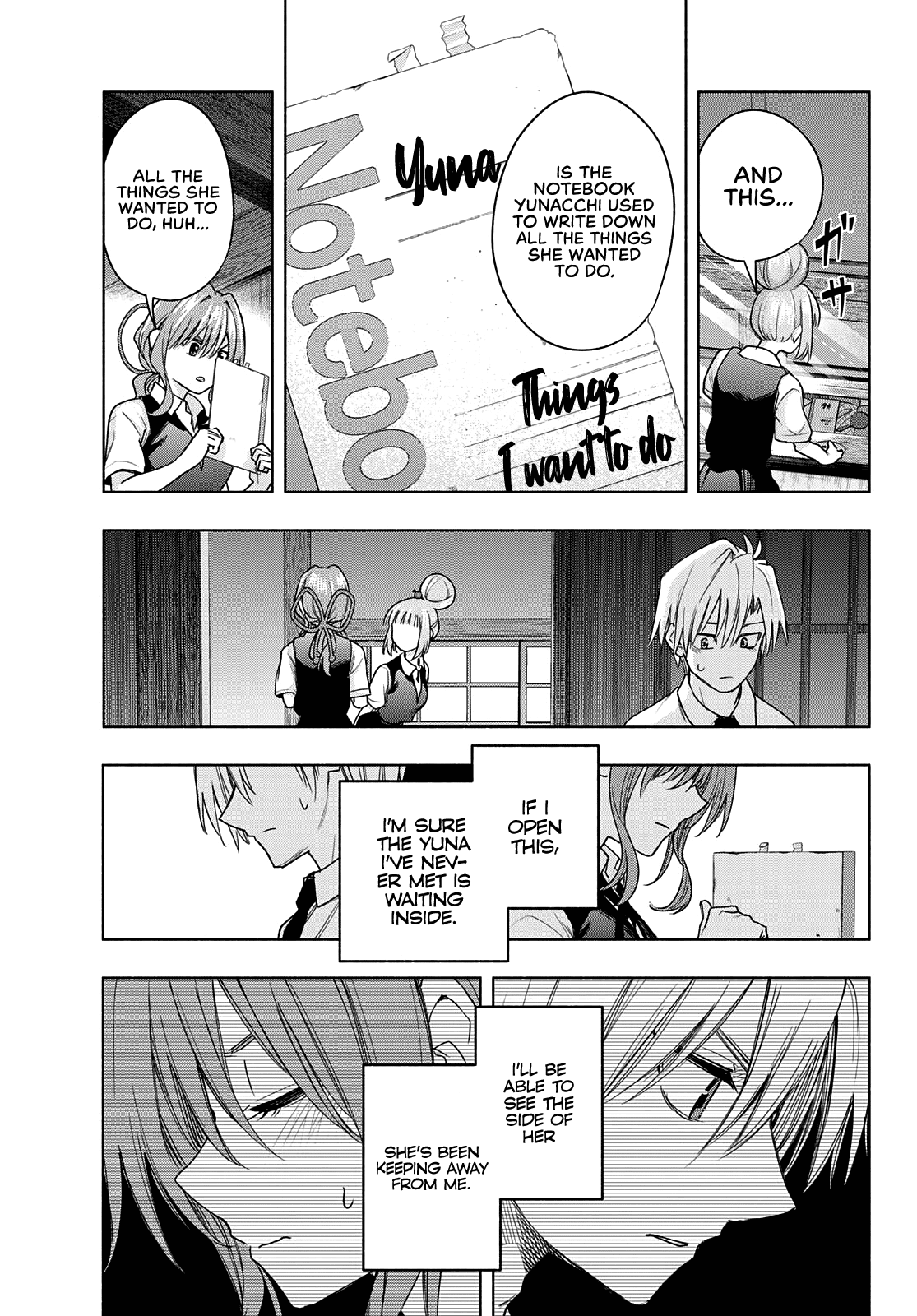 Amagami-San Chi No Enmusubi chapter 62 - page 14