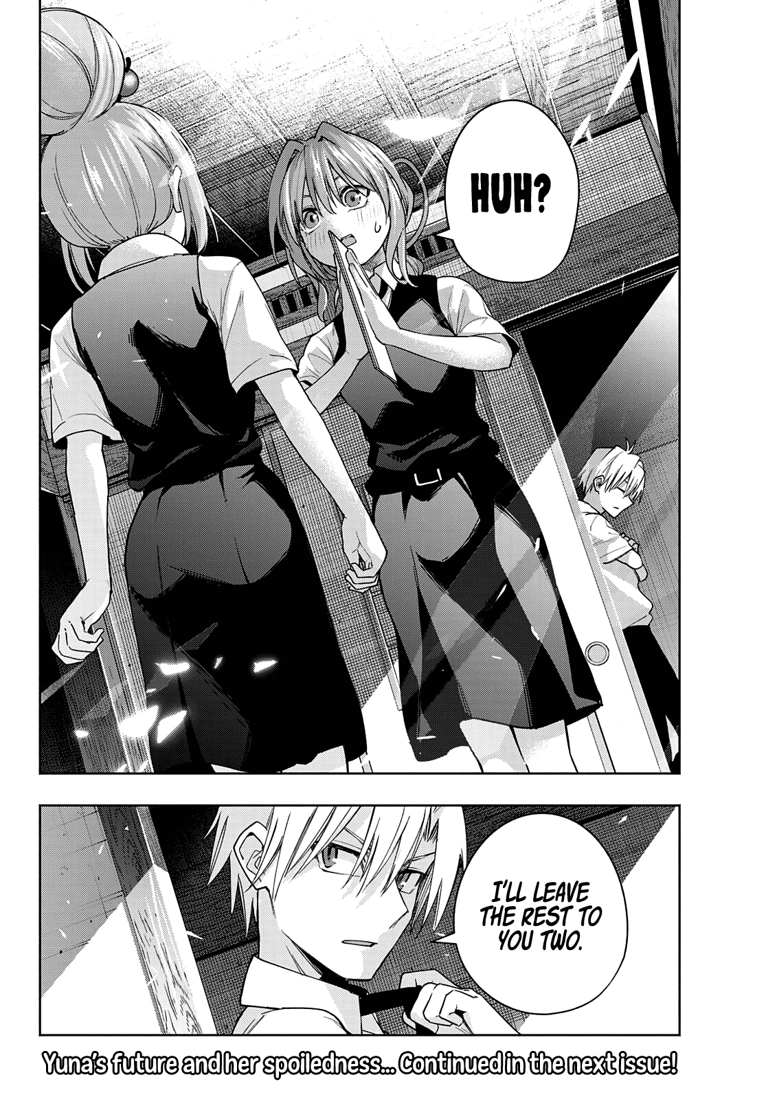 Amagami-San Chi No Enmusubi chapter 62 - page 20