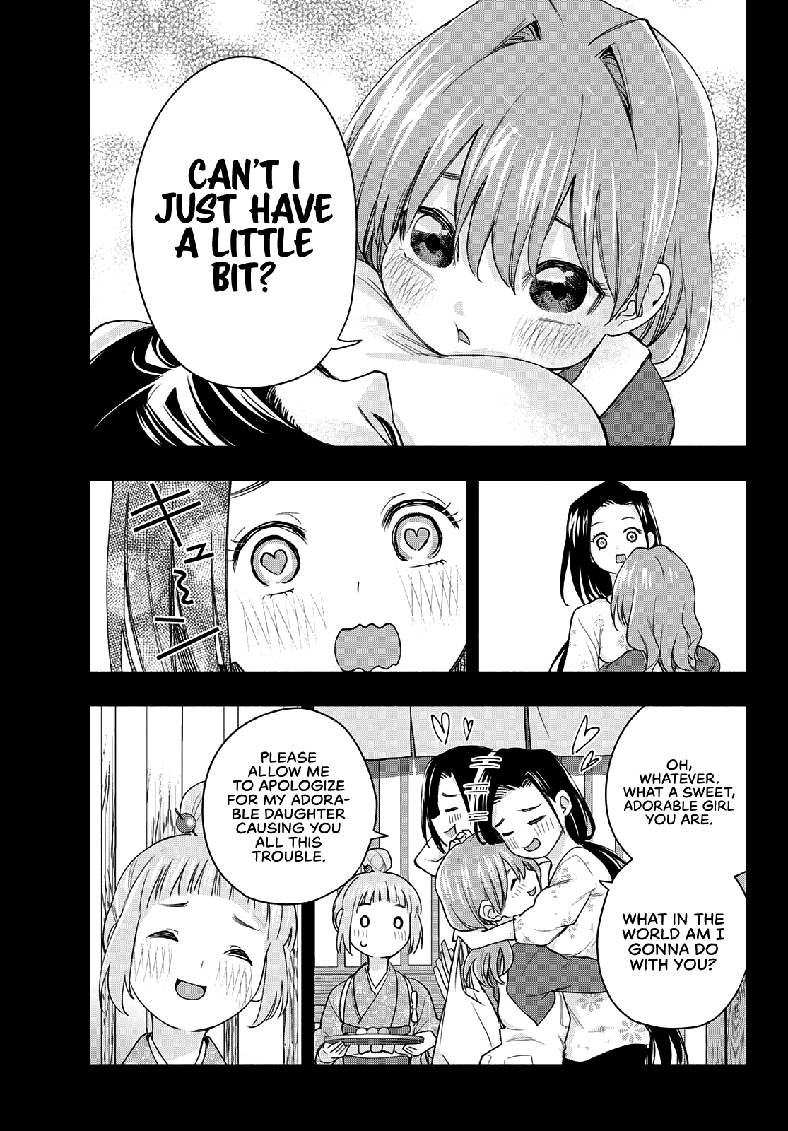 Amagami-San Chi No Enmusubi chapter 62 - page 6