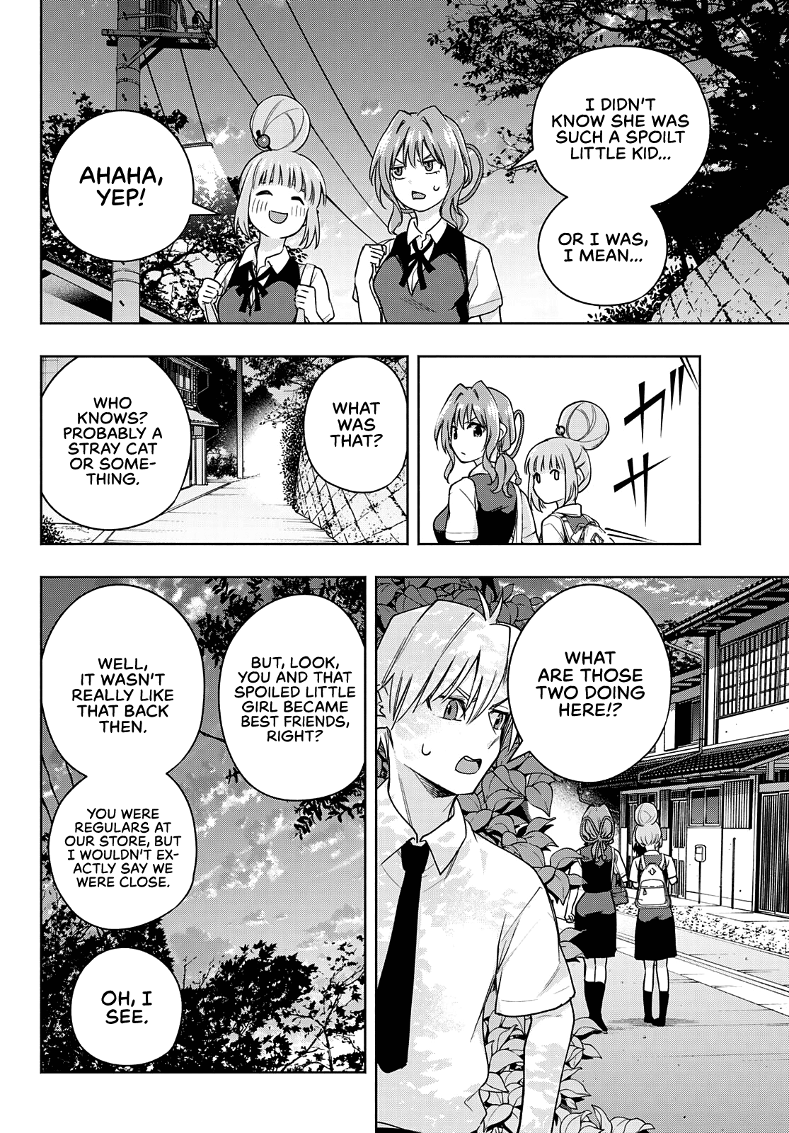 Amagami-San Chi No Enmusubi chapter 62 - page 7