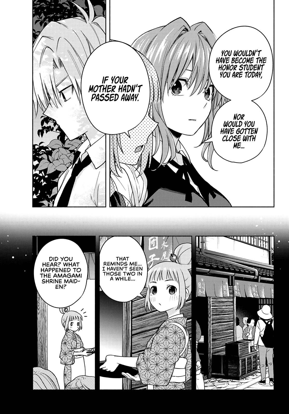 Amagami-San Chi No Enmusubi chapter 62 - page 8