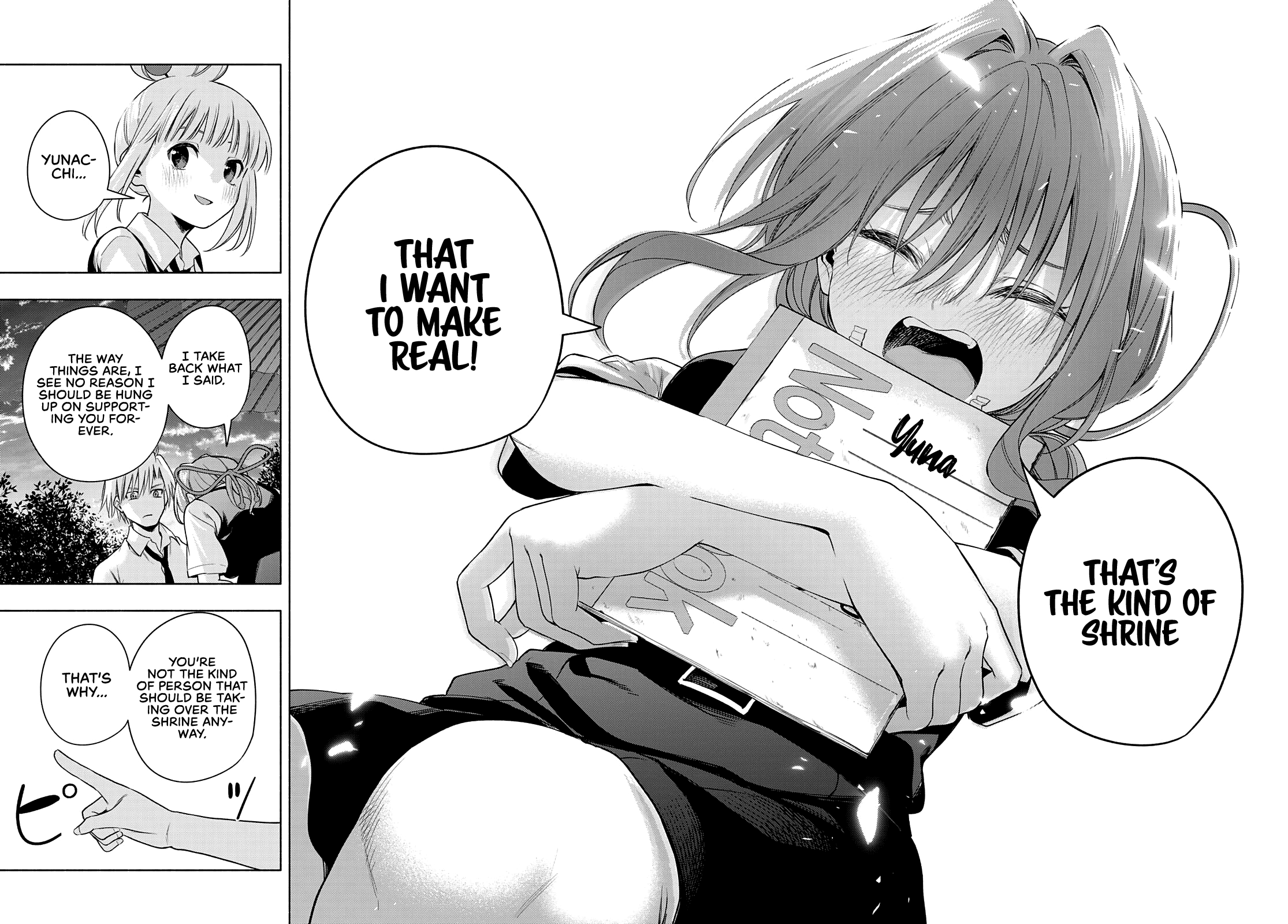 Amagami-San Chi No Enmusubi chapter 63 - page 17