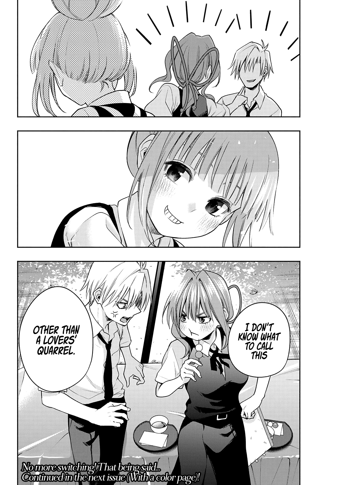 Amagami-San Chi No Enmusubi chapter 63 - page 19