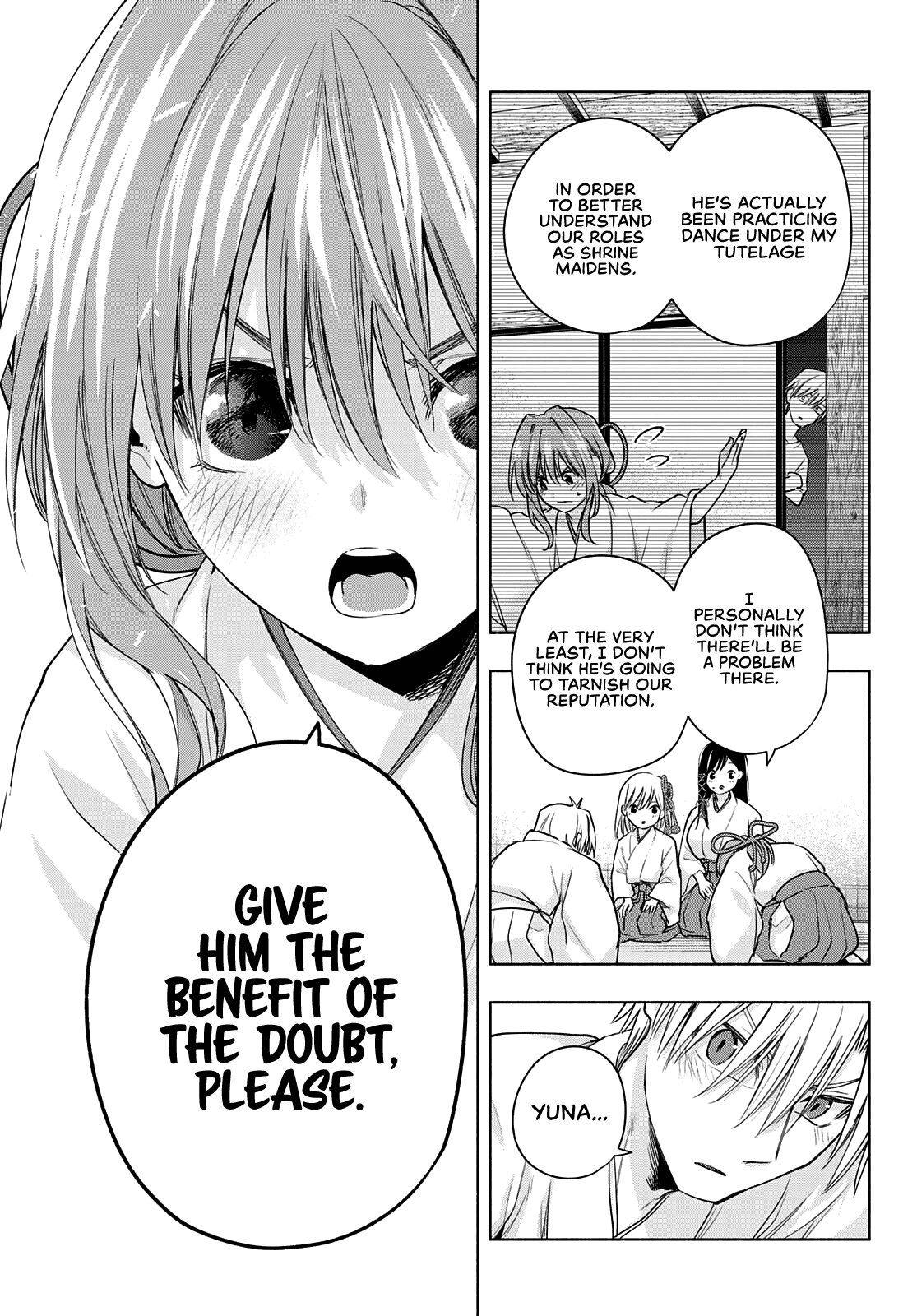 Amagami-San Chi No Enmusubi chapter 64 - page 17