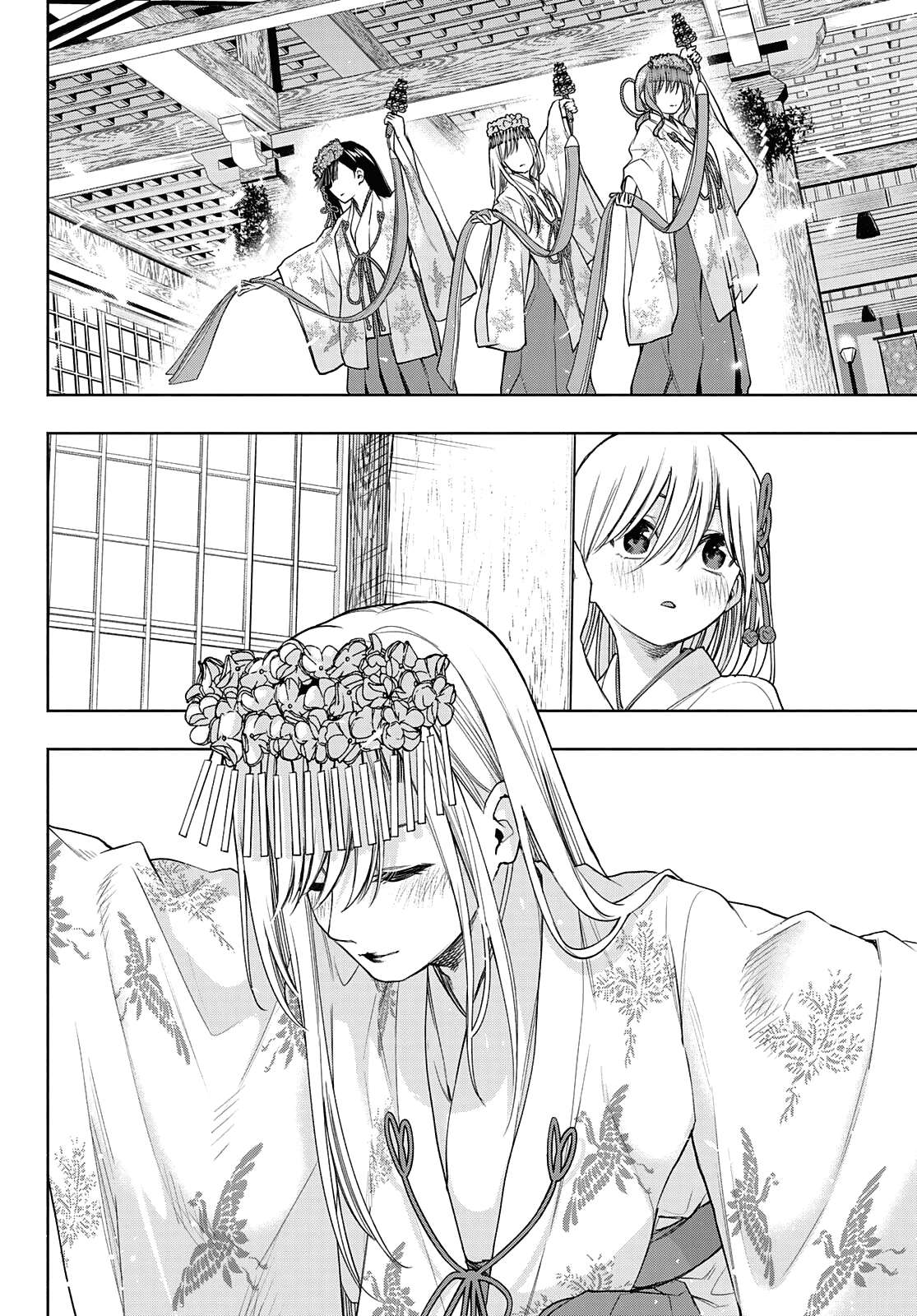 Amagami-San Chi No Enmusubi chapter 64 - page 18