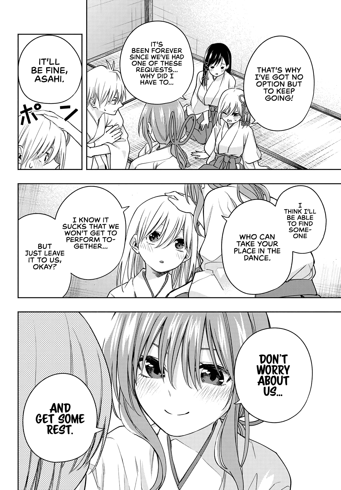 Amagami-San Chi No Enmusubi chapter 64 - page 6
