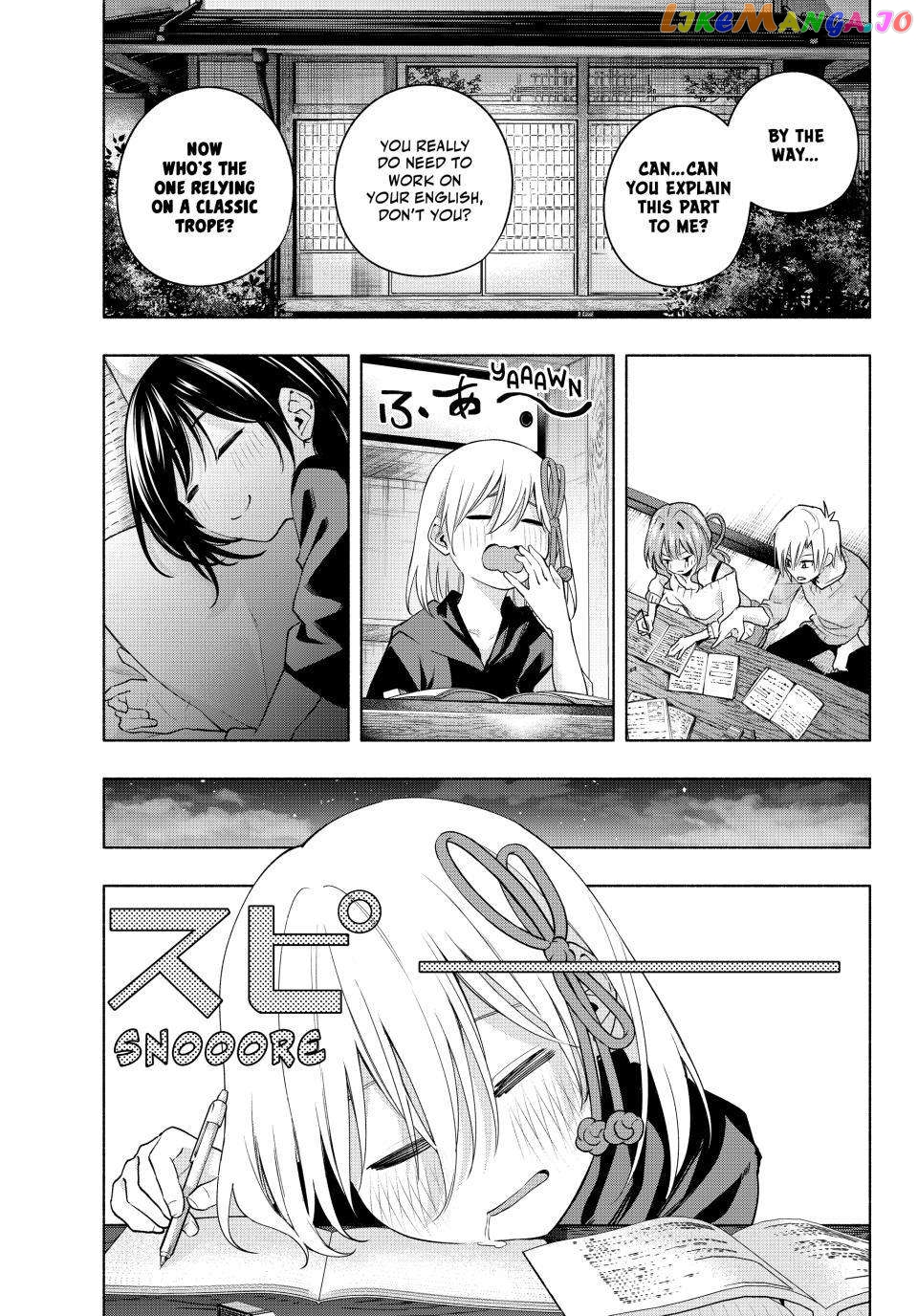 Amagami-San Chi No Enmusubi chapter 108 - page 14